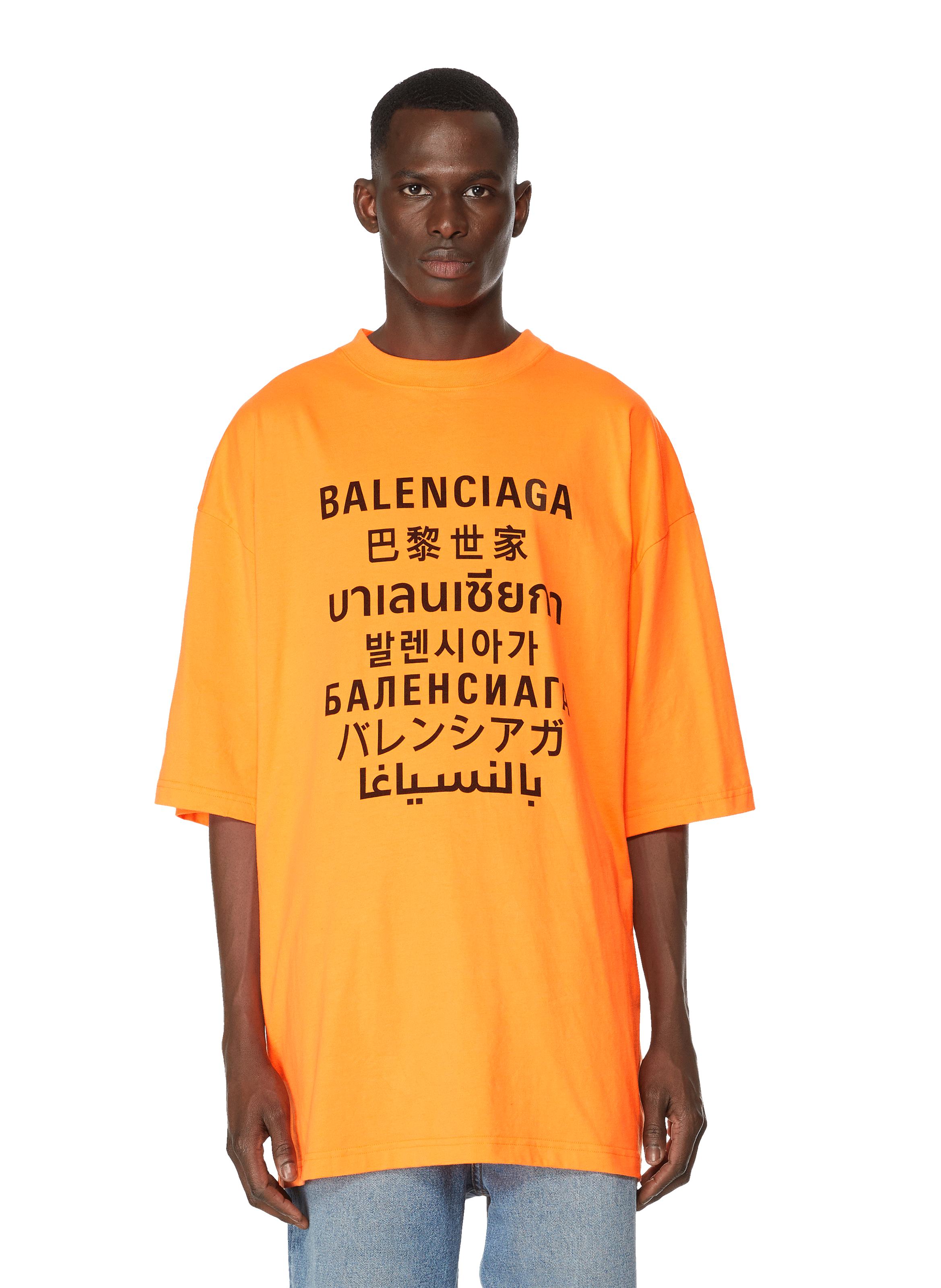 LANGUAGES T-SHIRT - BALENCIAGA for MEN 