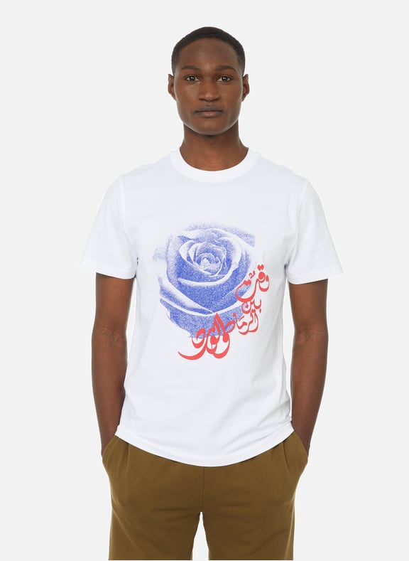 Hadaya T-shirt White by QASIMI QASIMI Hadaya T-shirt White