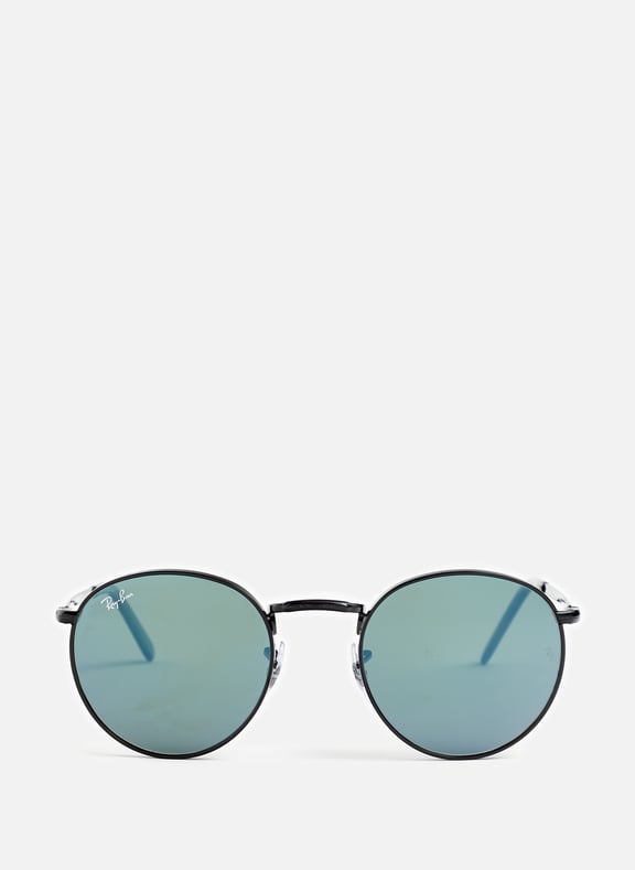Latest round sunglasses sales