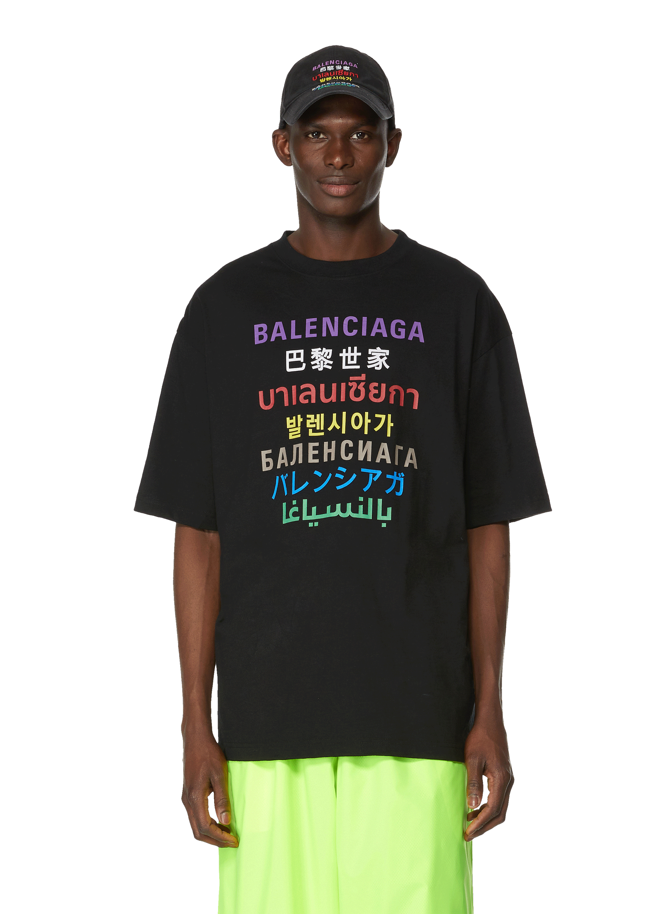 balenciaga t