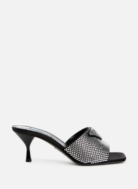 Silver heeled sandalsPRADA 