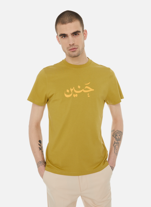 QASIMI T-shirt Heyan en coton Jaune