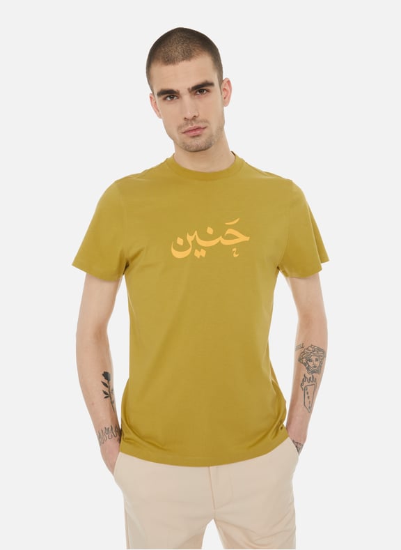 T-shirt Heyan en coton Jaune by QASIMI QASIMI T-shirt Heyan en coton Jaune