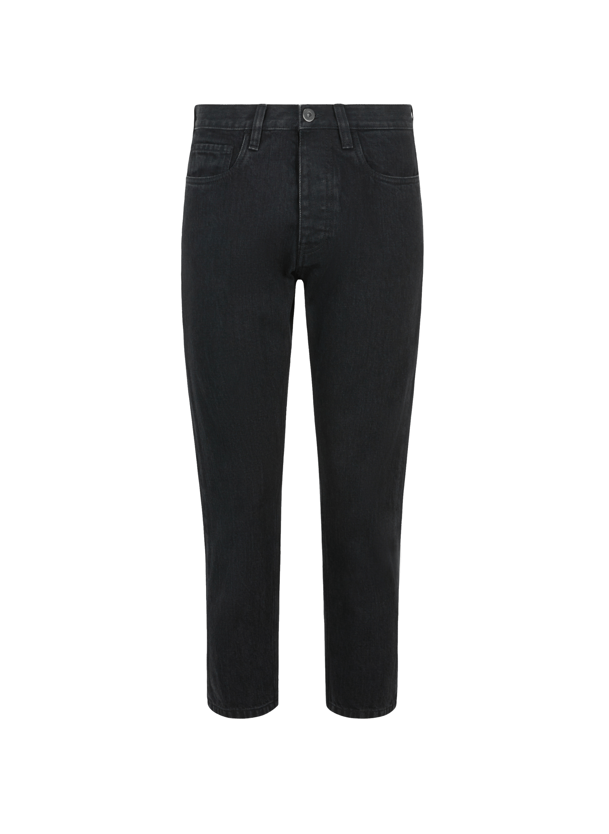Straight-cut cotton jeans | PRADA