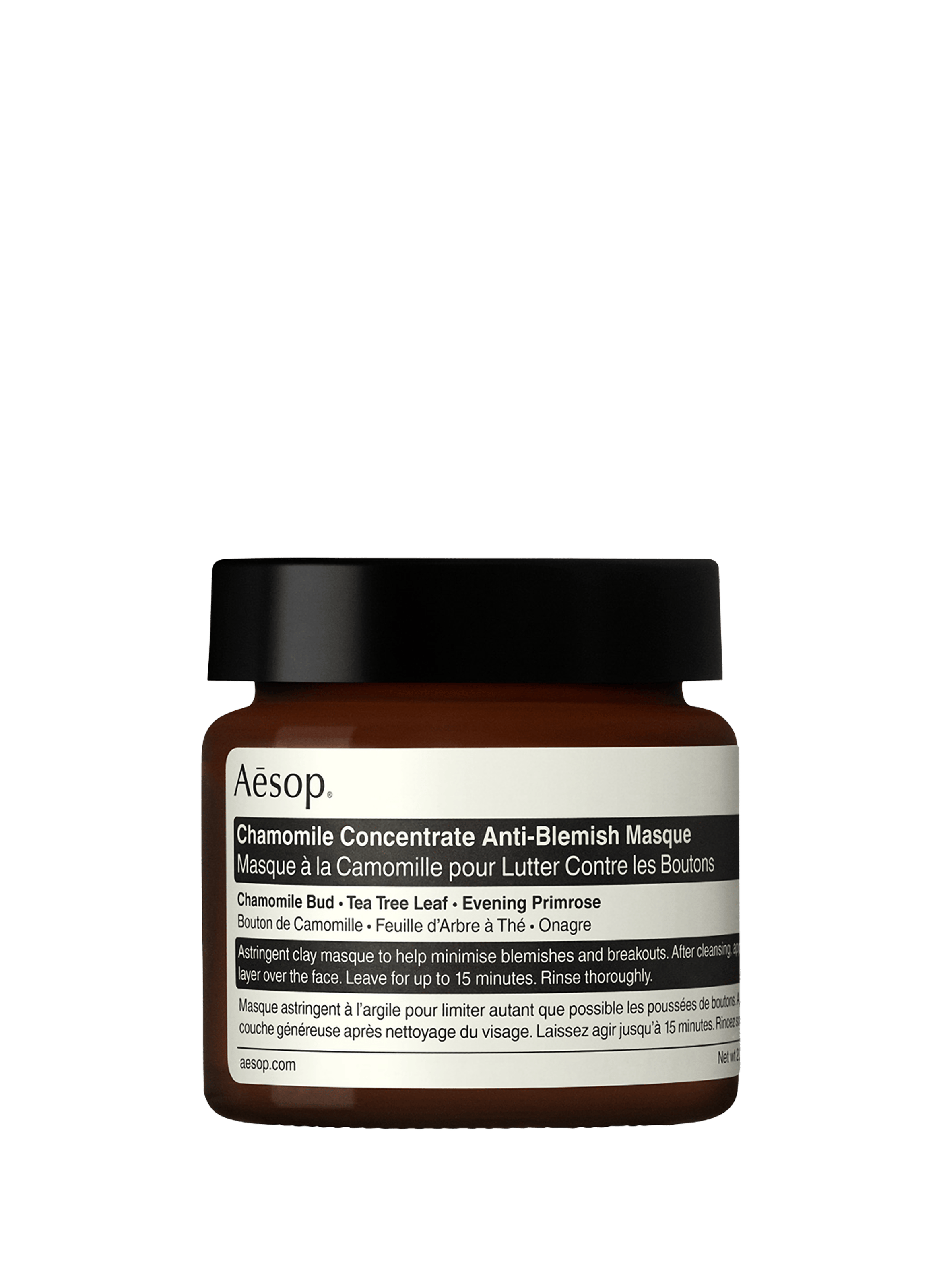 Masque à la Camomille pour Lutter Contre les Boutons | AESOP