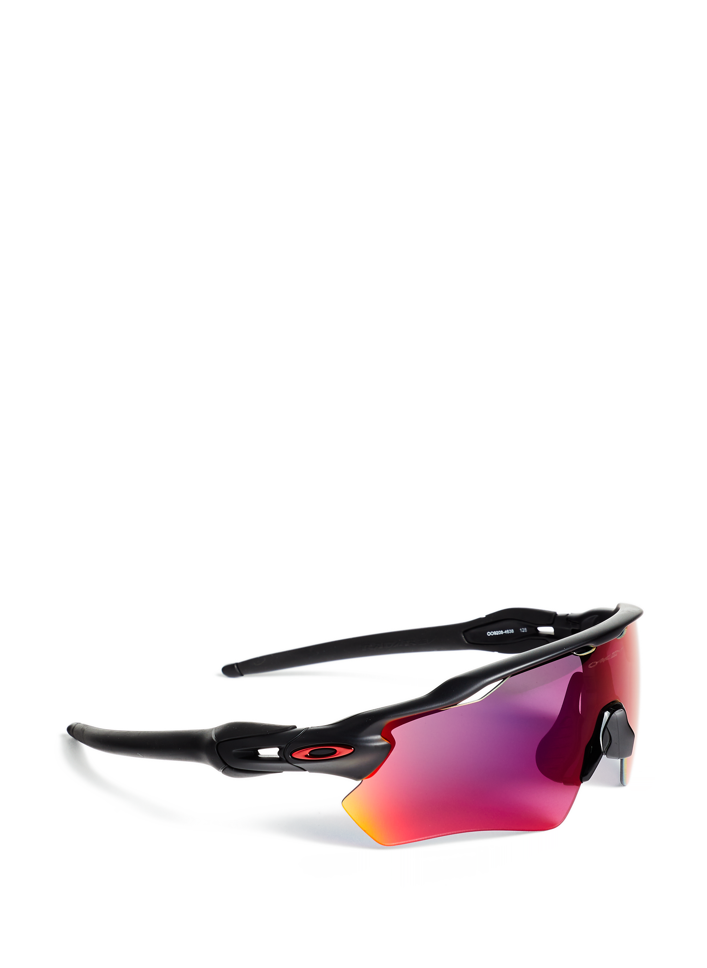 Lunettes de soleil Radar EV Path