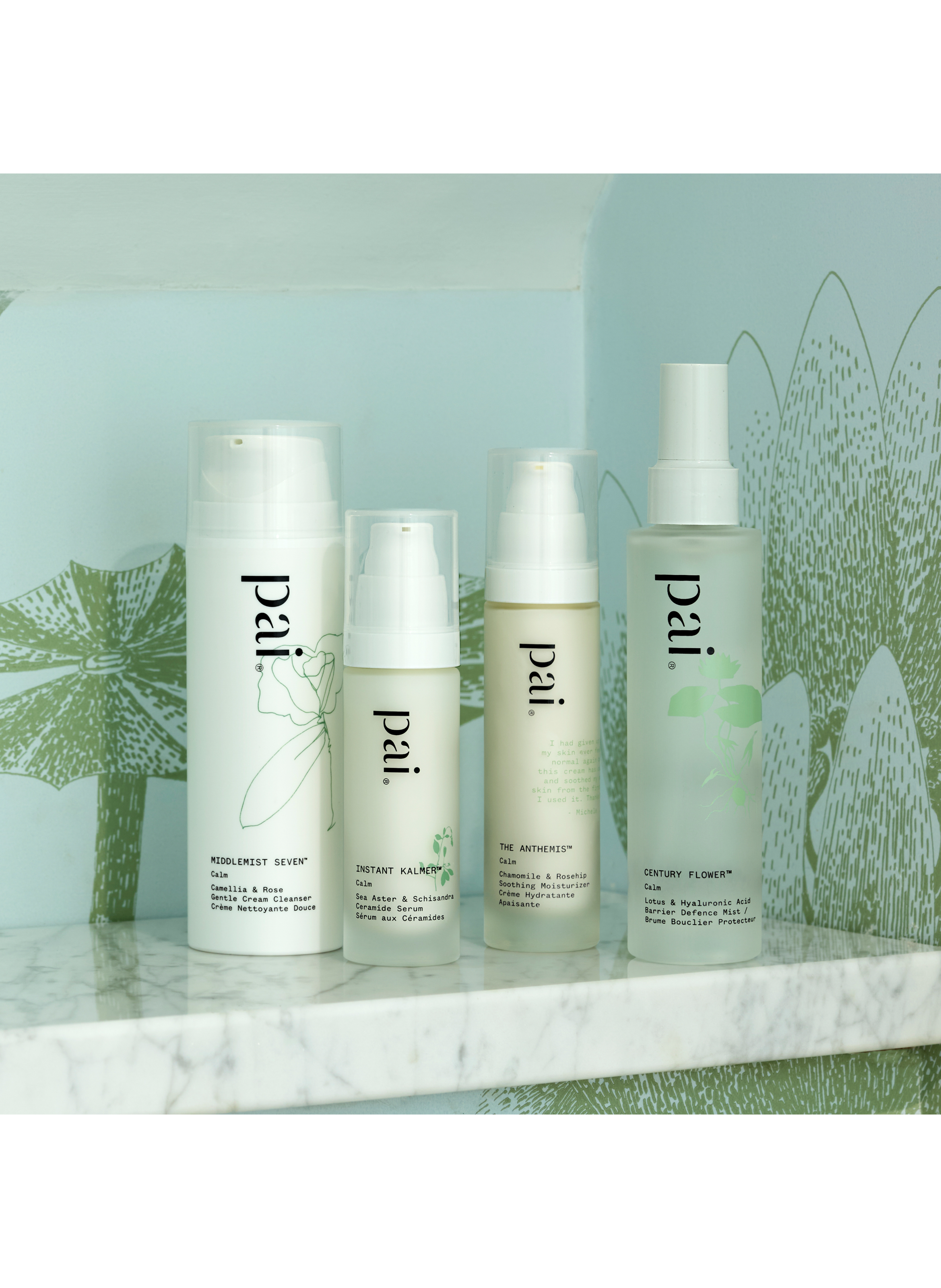 The Anthemis - Soothing Moisturizing Cream PAI No color