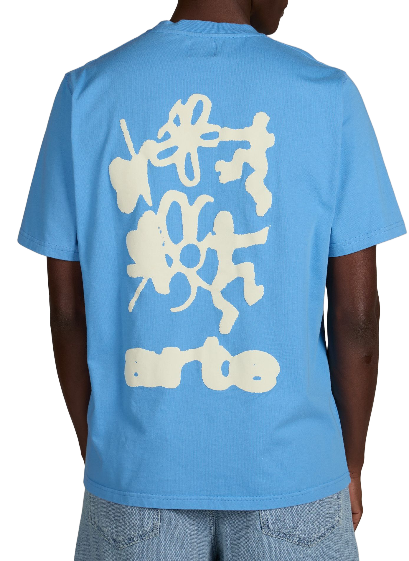 Rundhalsausschnitt T-Shirt mit bedrucktem Rücken ARTE ANTWERP Blau