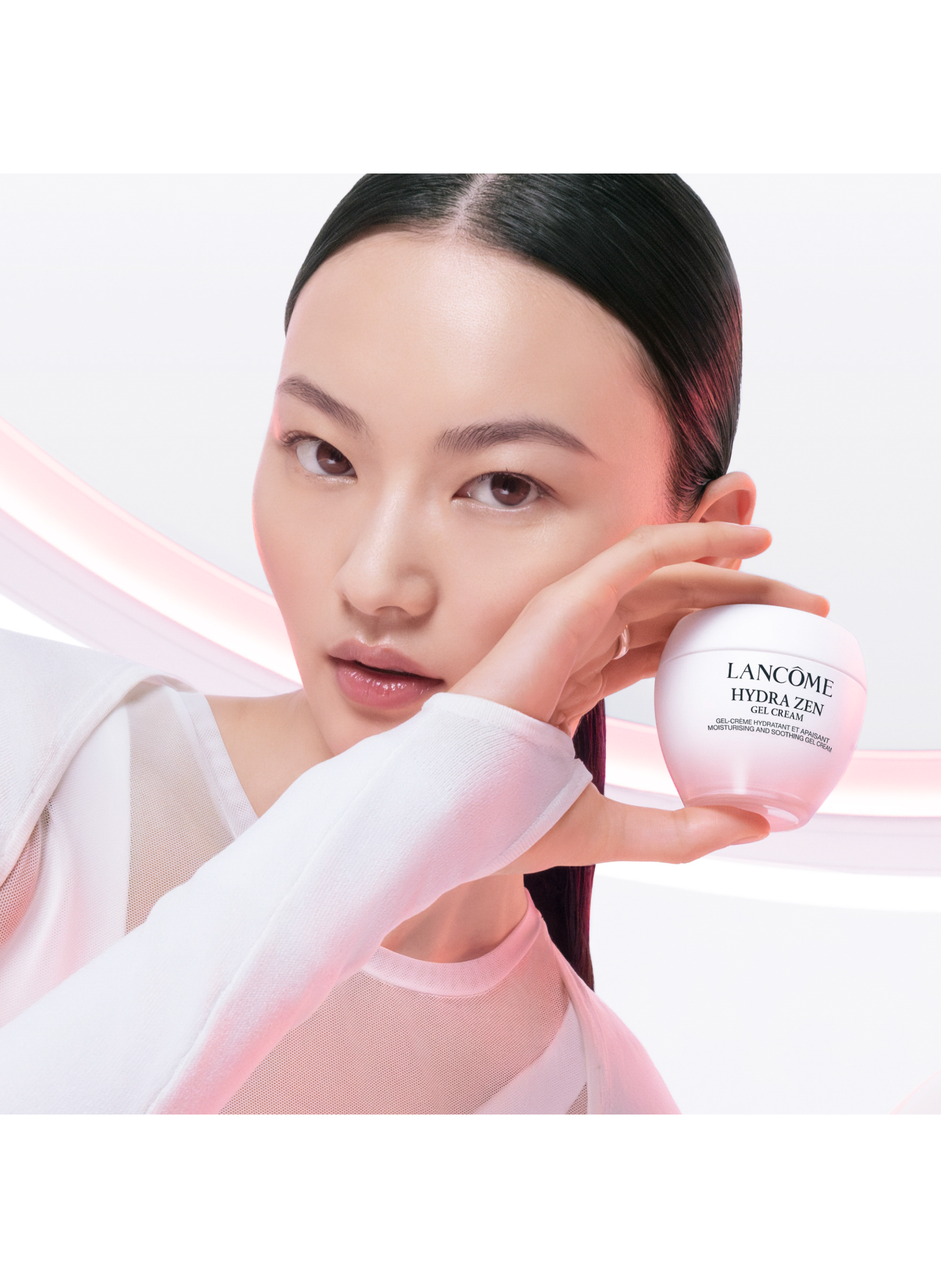 Hydra Zen Moisturizing and Soothing Gel Cream LANCÔME No color