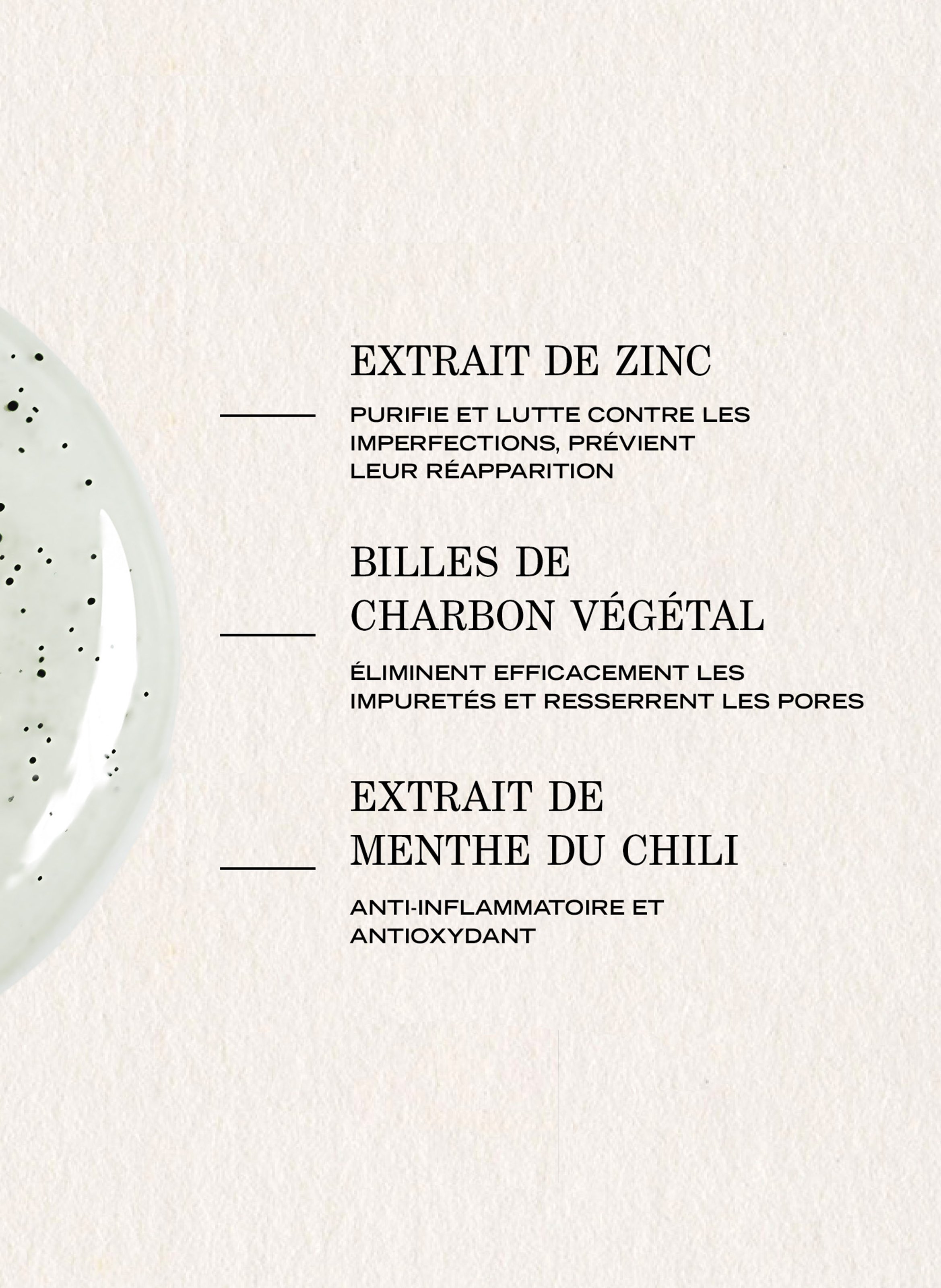 Pâte Grise - Gelée nettoyante moussante purifiante PAYOT No color