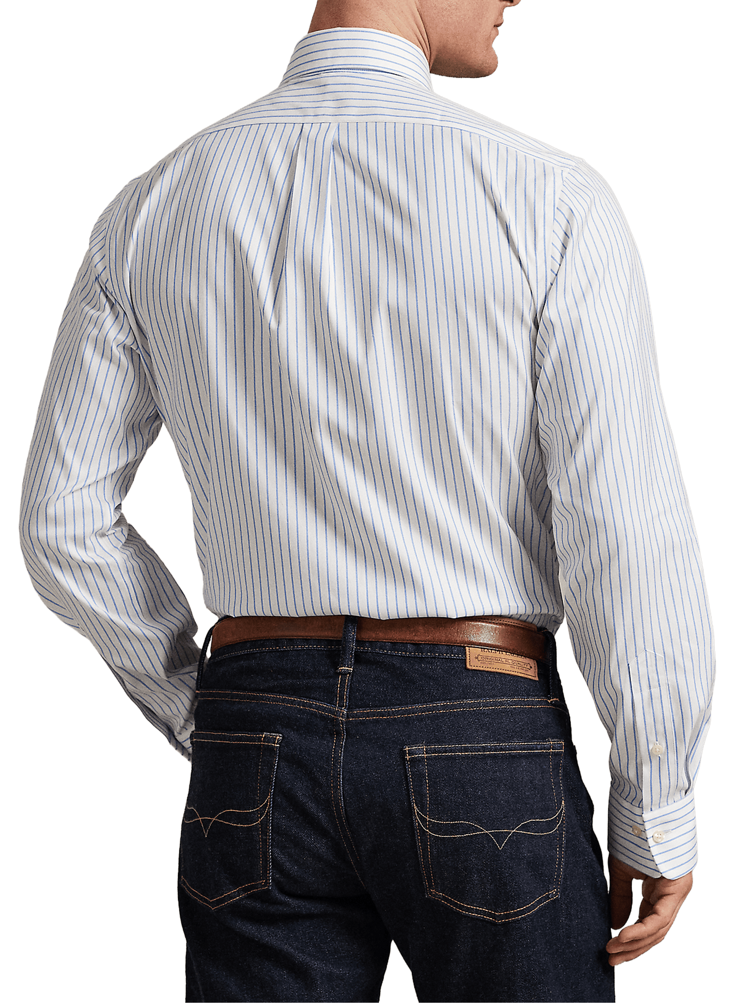 Slim-fit striped cotton shirt POLO RALPH LAUREN White