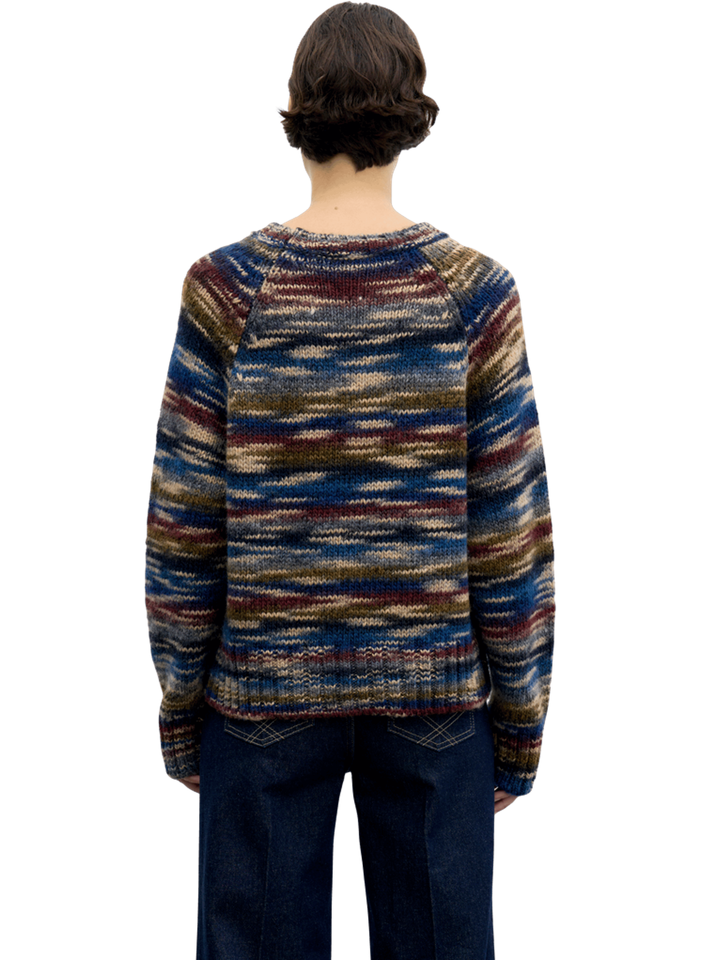 Pull épais rayé chiné - roane GERARD DAREL Multicolore
