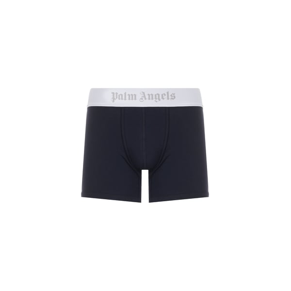 Lot de 3 boxers en coton