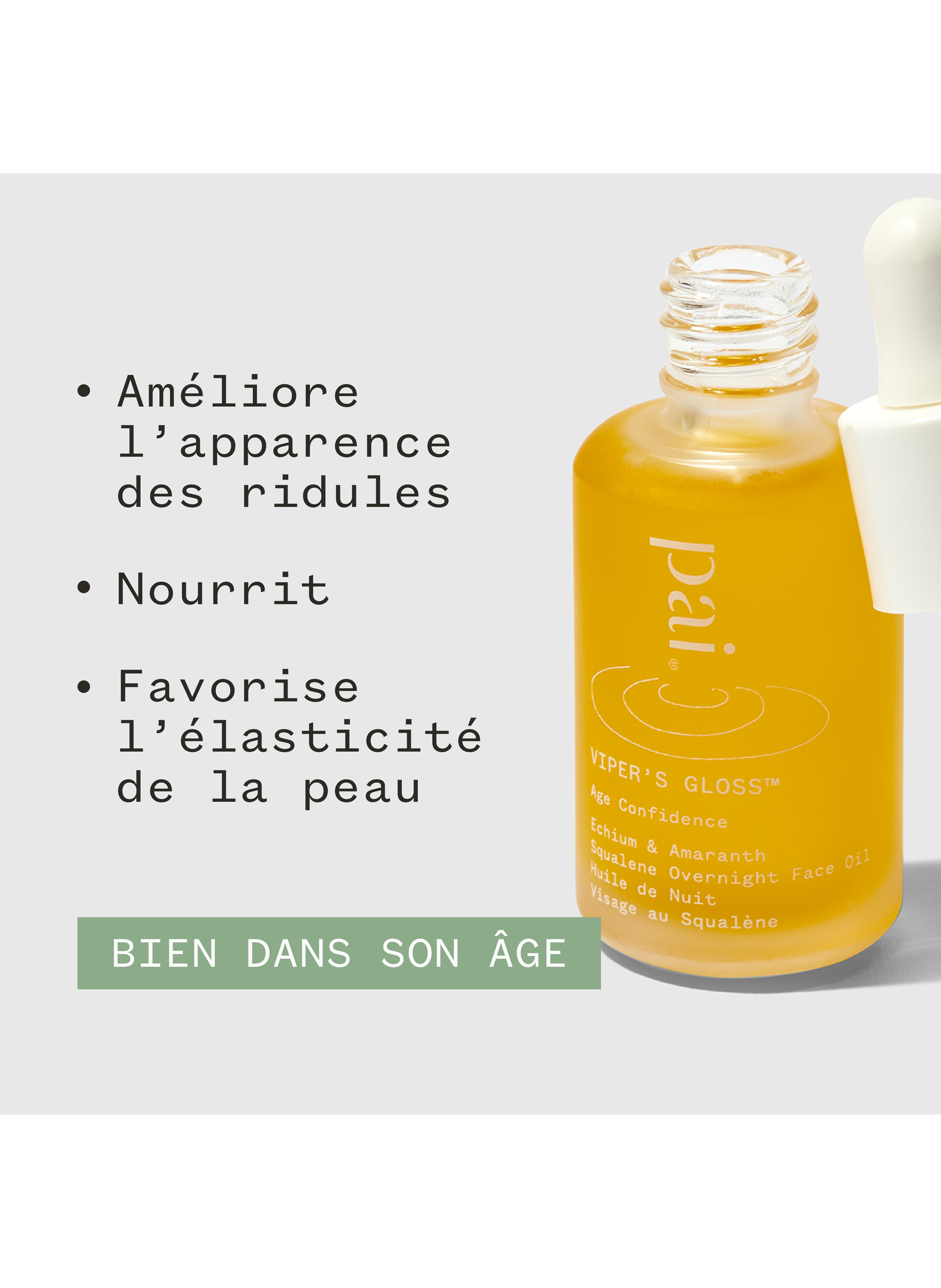 Vipers Gloss - Viperine & Amaranth Face Oil No color