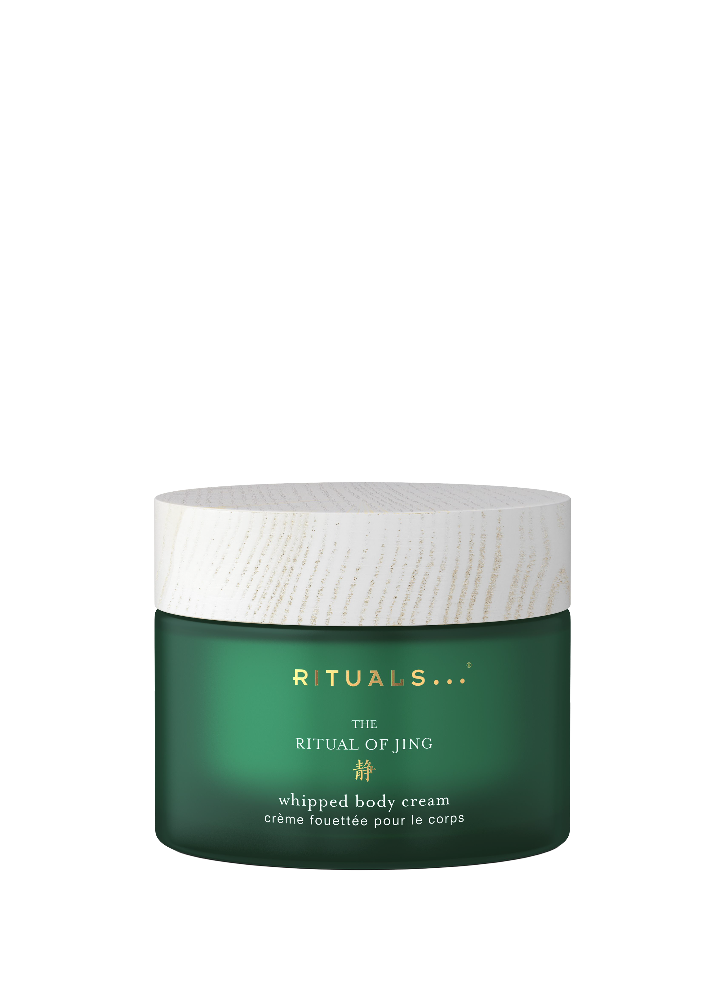 RITUALS The Ritual Of Jing - Body Cream No color