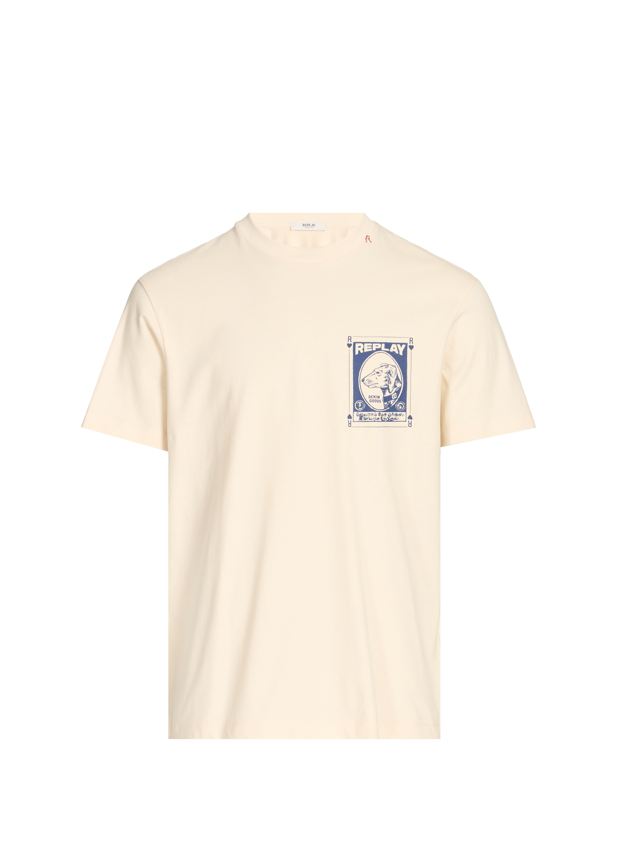 T-shirt droit en coton REPLAY Blanc