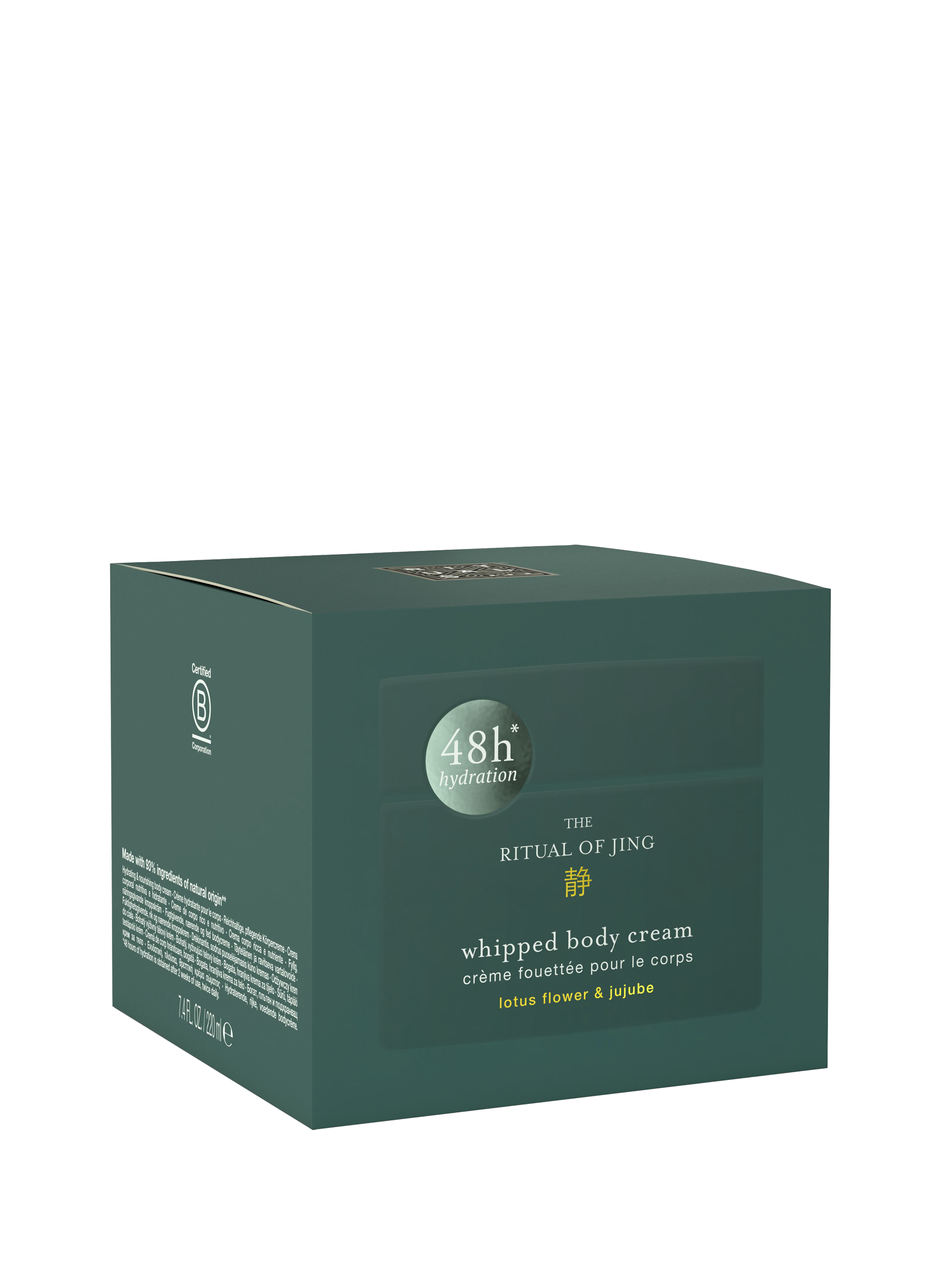 The Ritual Of Jing - Body Cream RITUALS No color