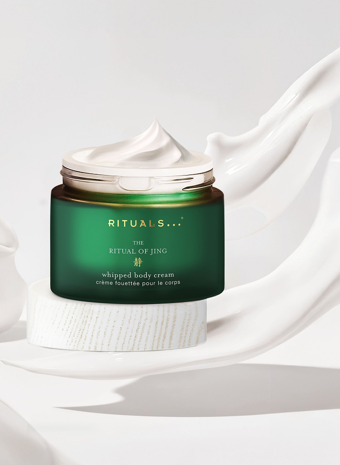 The Ritual Of Jing - Body Cream RITUALS No color