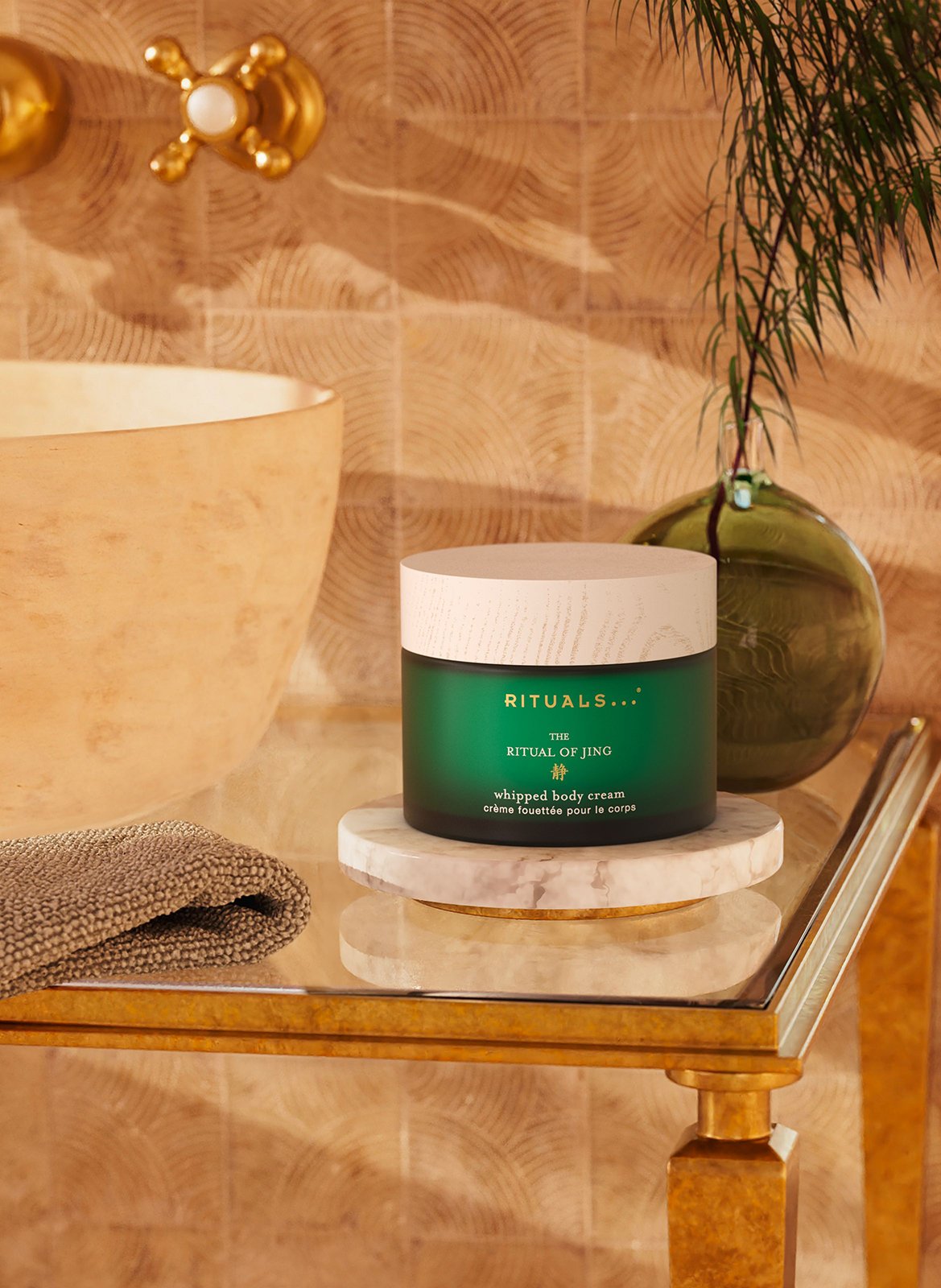 The Ritual Of Jing - Body Cream RITUALS No color