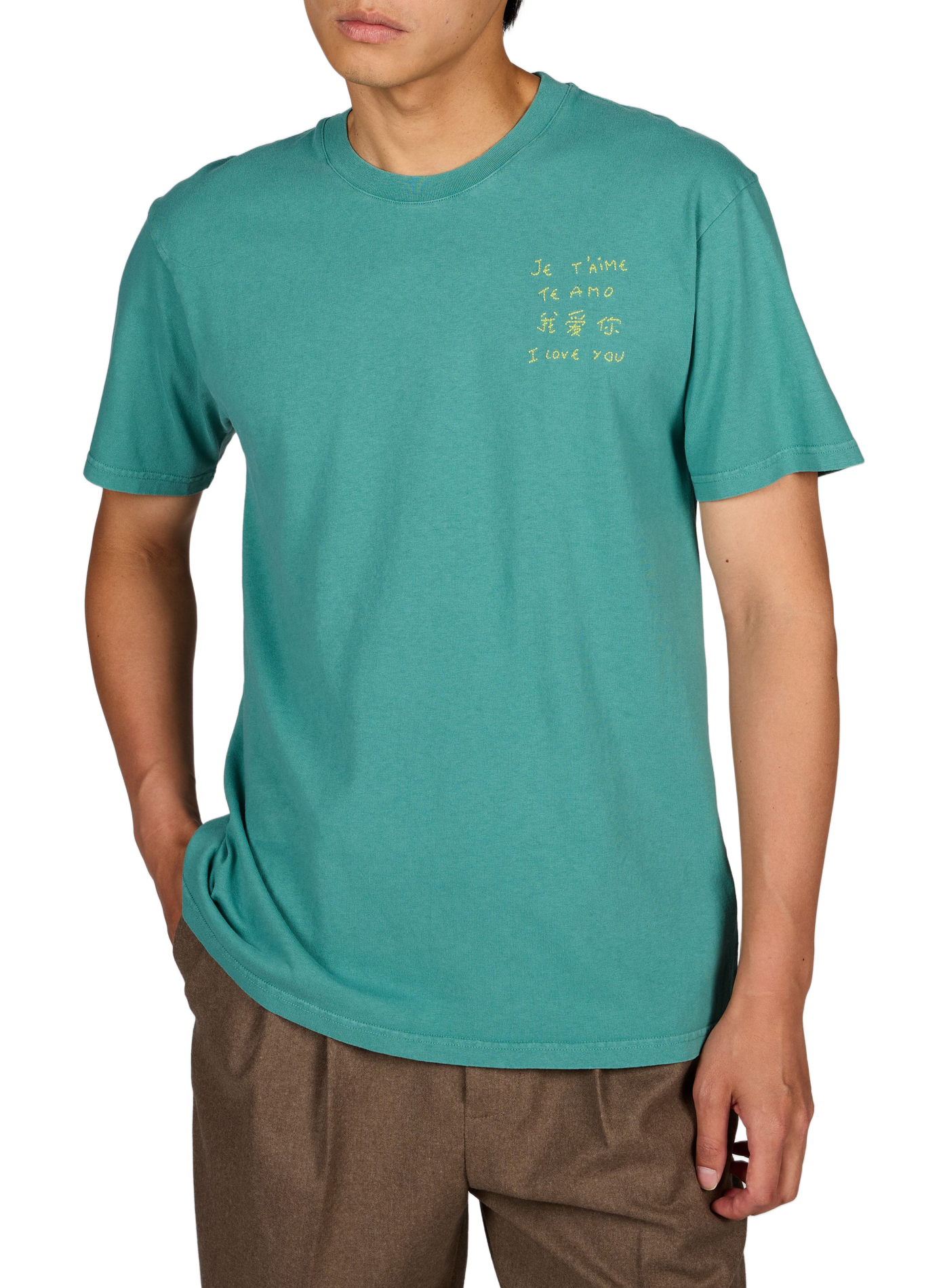 Patureau I Love You Cotton T-shirt MAISON LABICHE Green