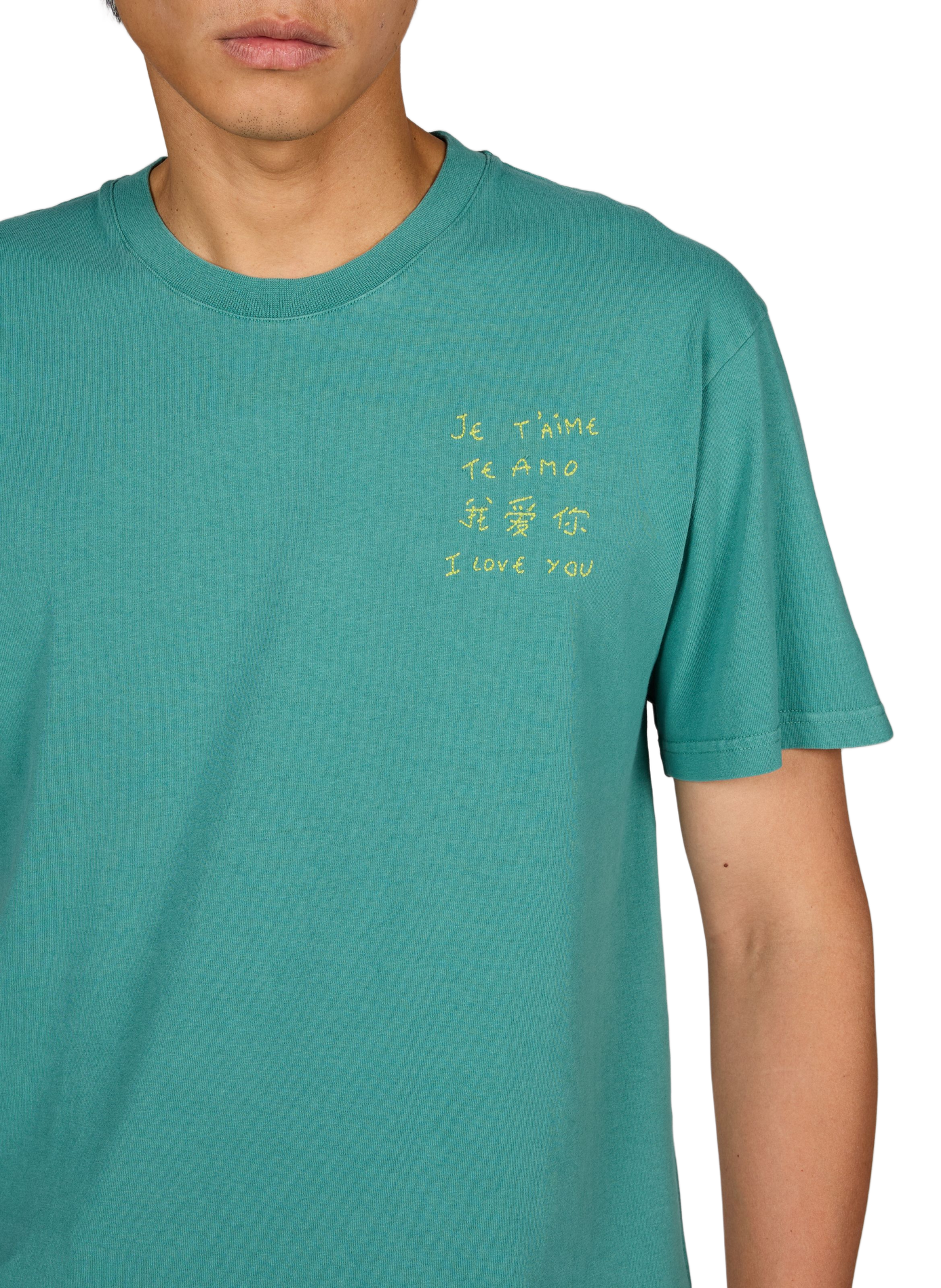 Patureau I Love You Cotton T-shirt MAISON LABICHE Green