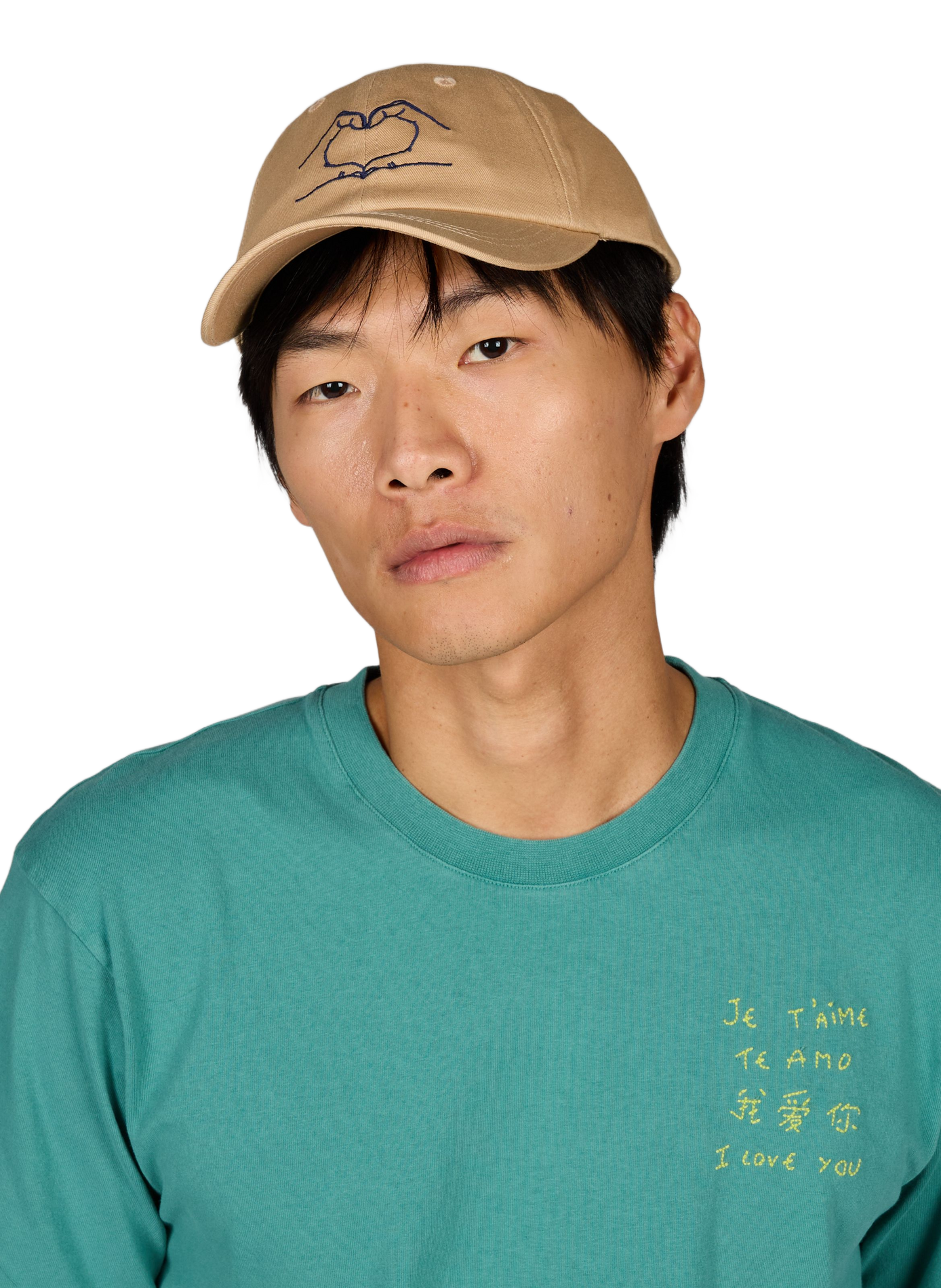 Katoenen pet MAISON LABICHE Beige