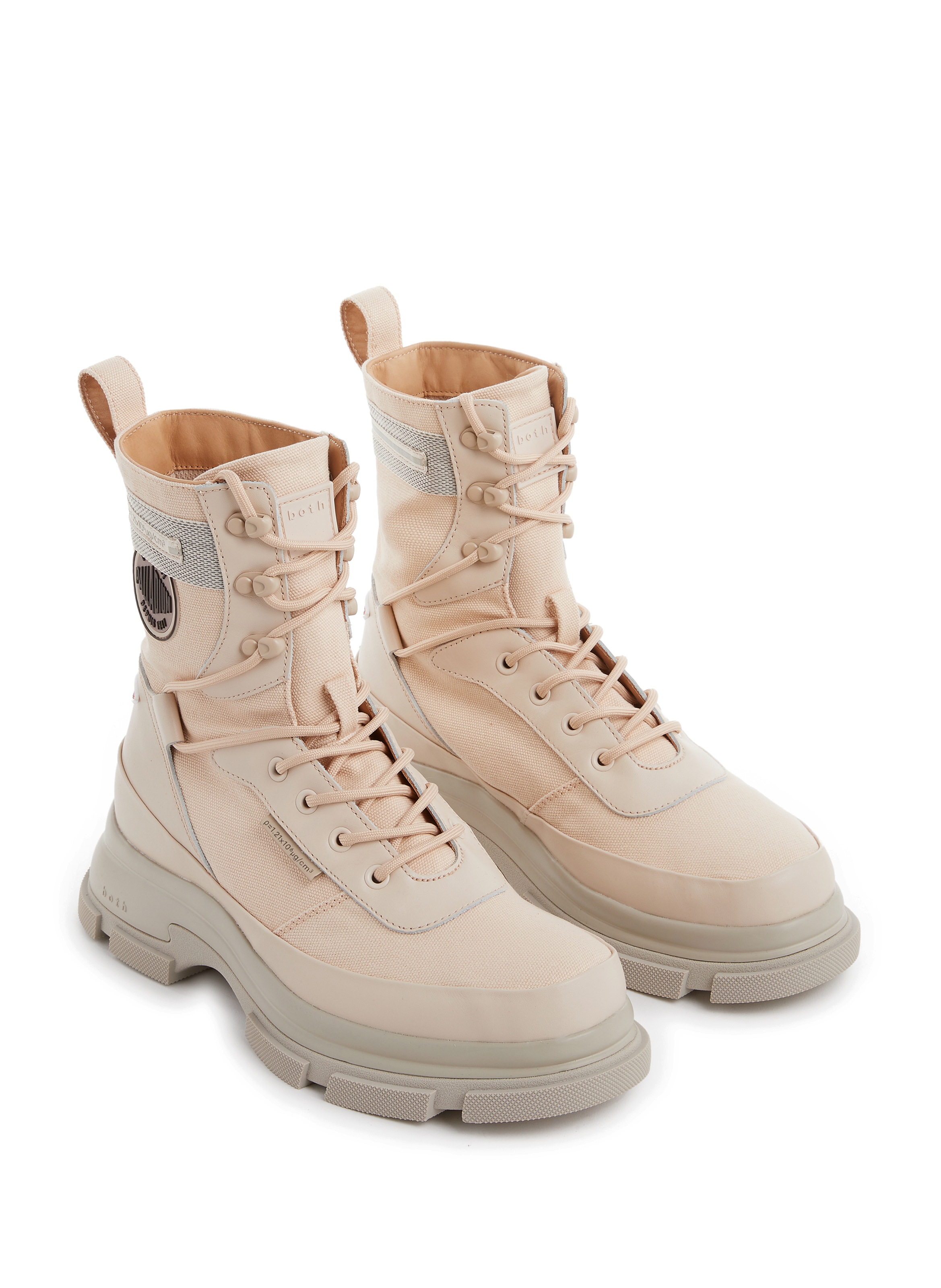 Bottines Gao en toile et cuir