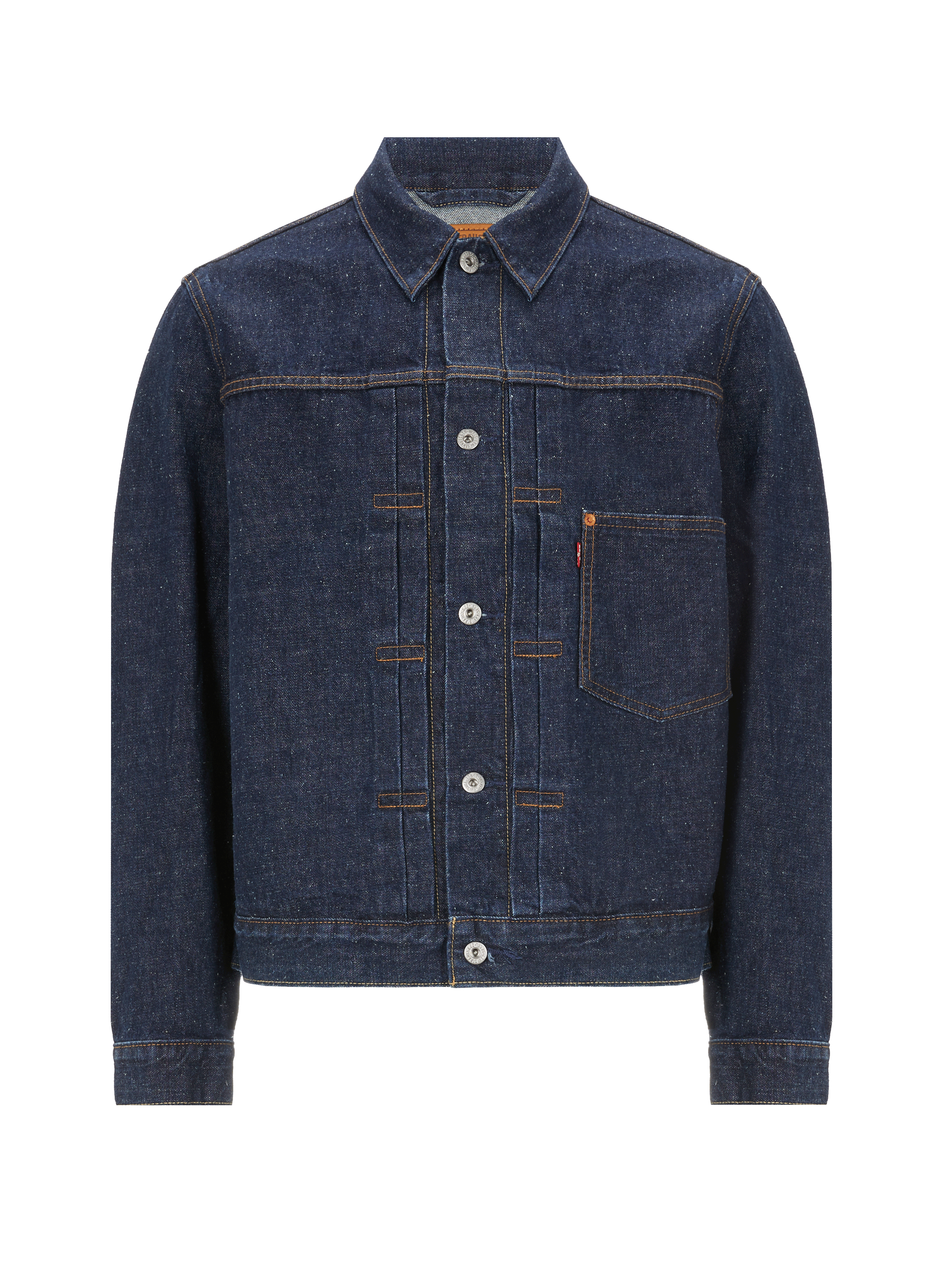 Veste en jean