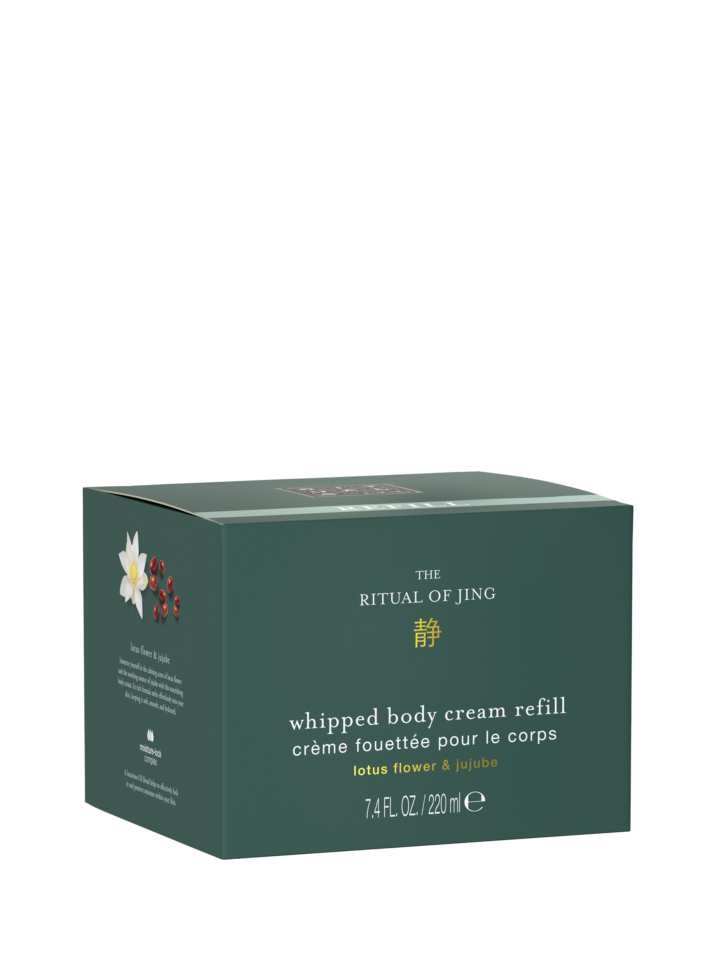 The Ritual of Jing - Recharge body cream RITUALS No color