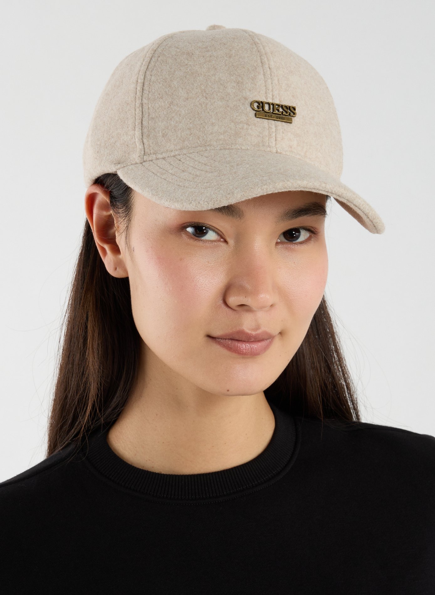 Embroidered logo Cap GUESS Brown