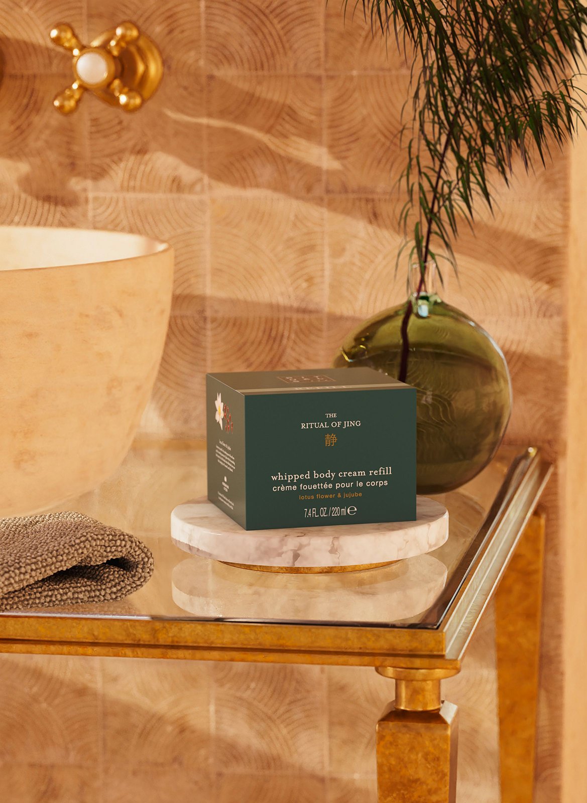 The Ritual of Jing - Recharge body cream RITUALS No color