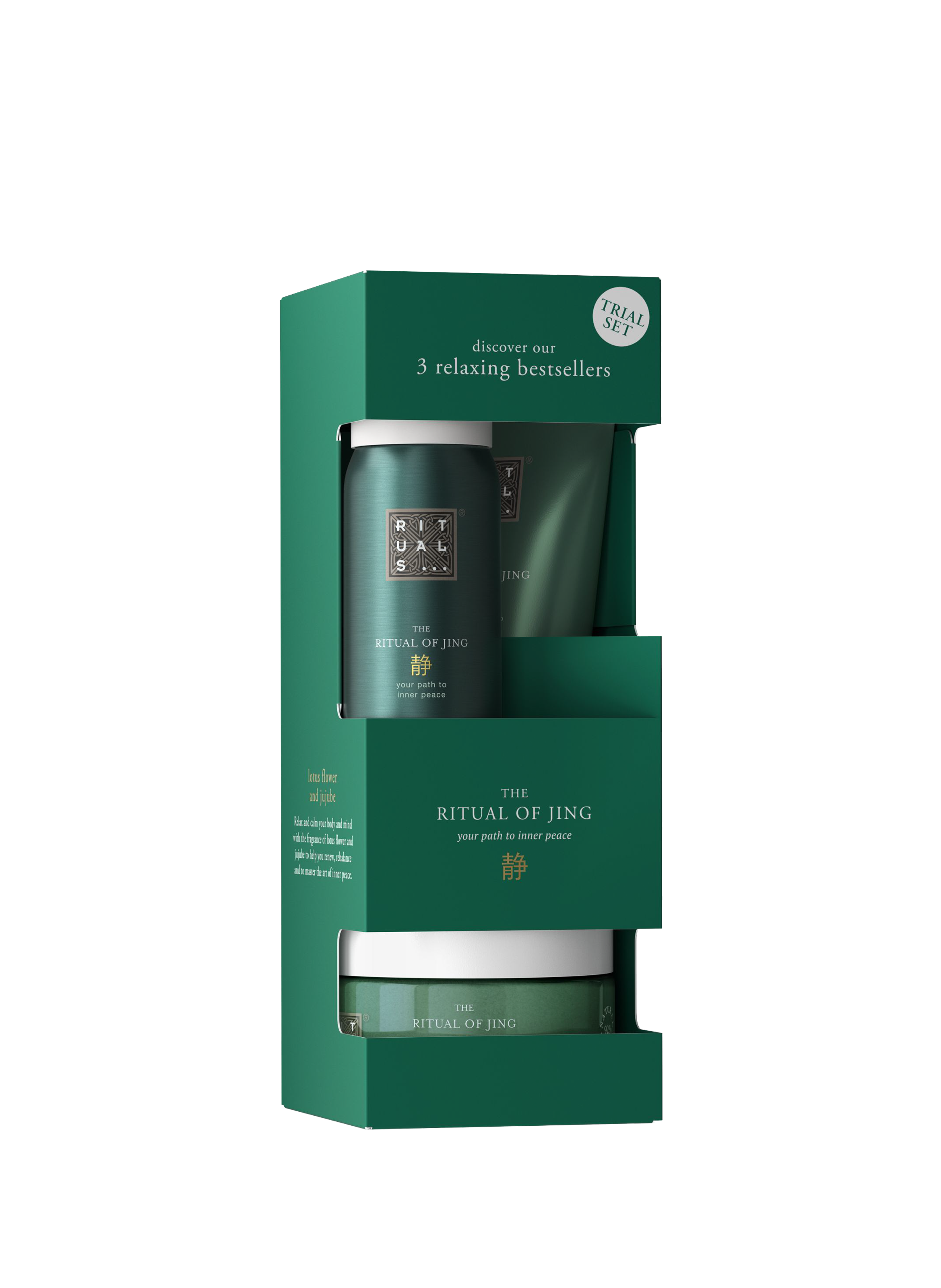 The Ritual Of Jing - Coffret Voyage Apaisant RITUALS No color