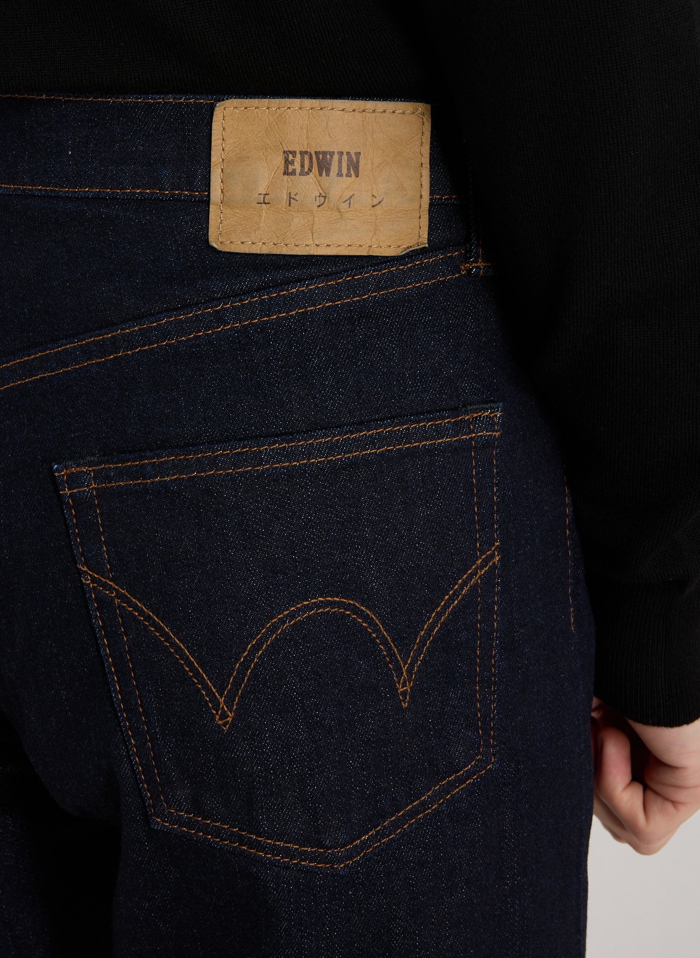 Five-pocket cotton blend jeans EDWIN Blue