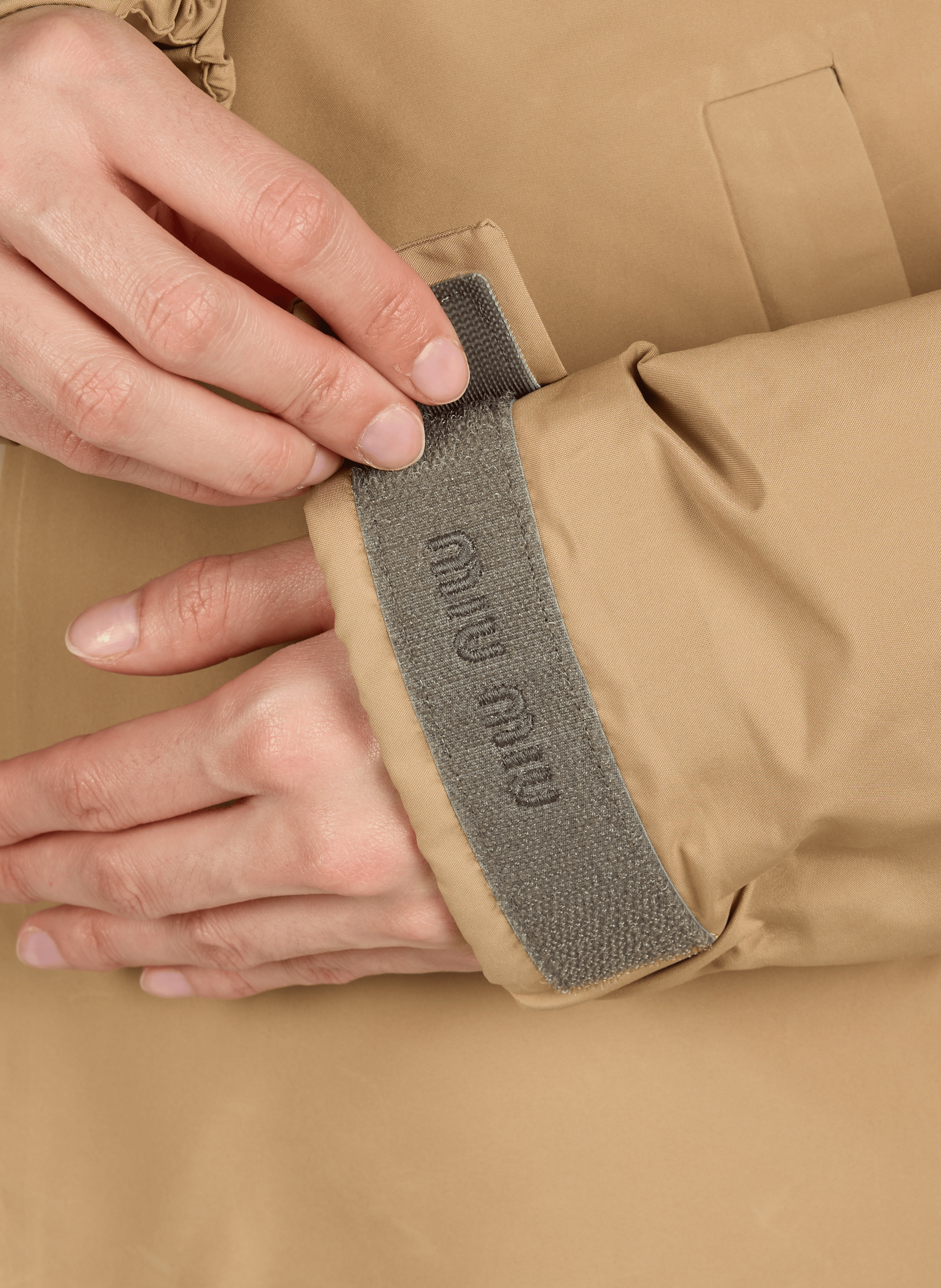 Oversized jacket with a classic collar MIU MIU Beige