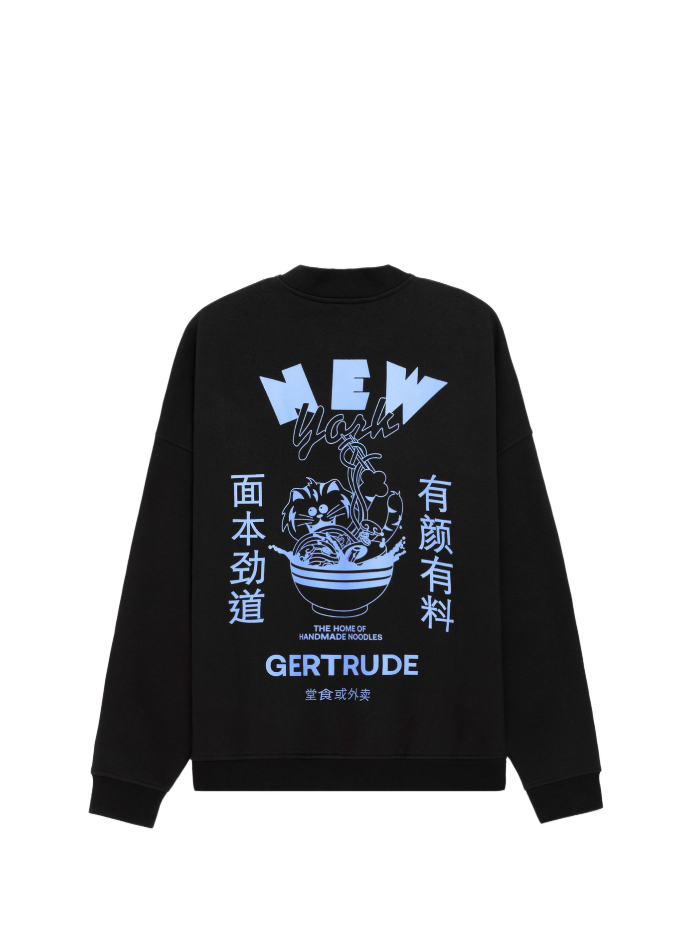 Sweat Rubenny imprimé en coton GERTRUDE Black