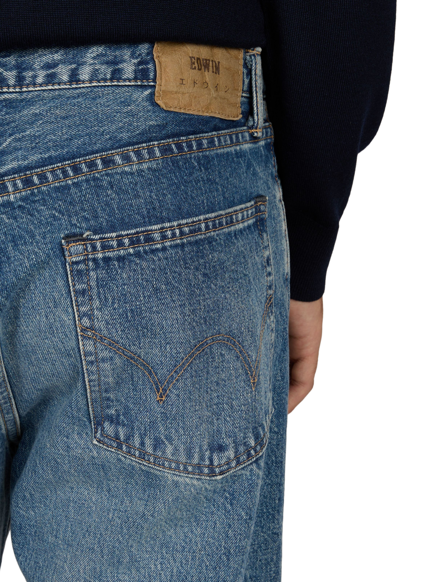 Loose fit cotton Jeans EDWIN Blue