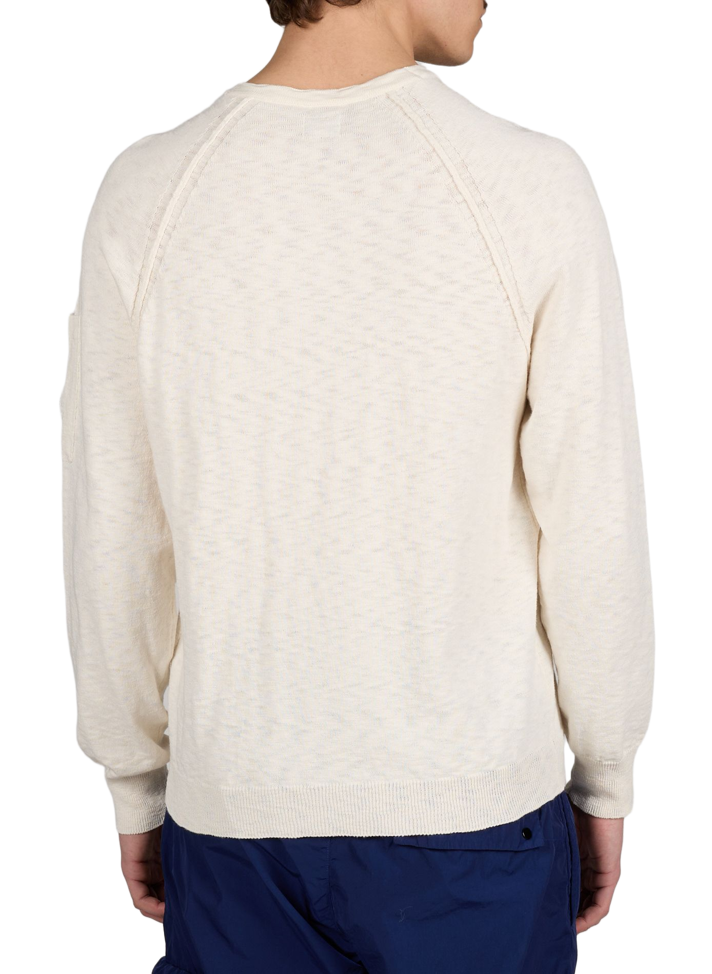 Cotton-blend jumper CP COMPANY Beige