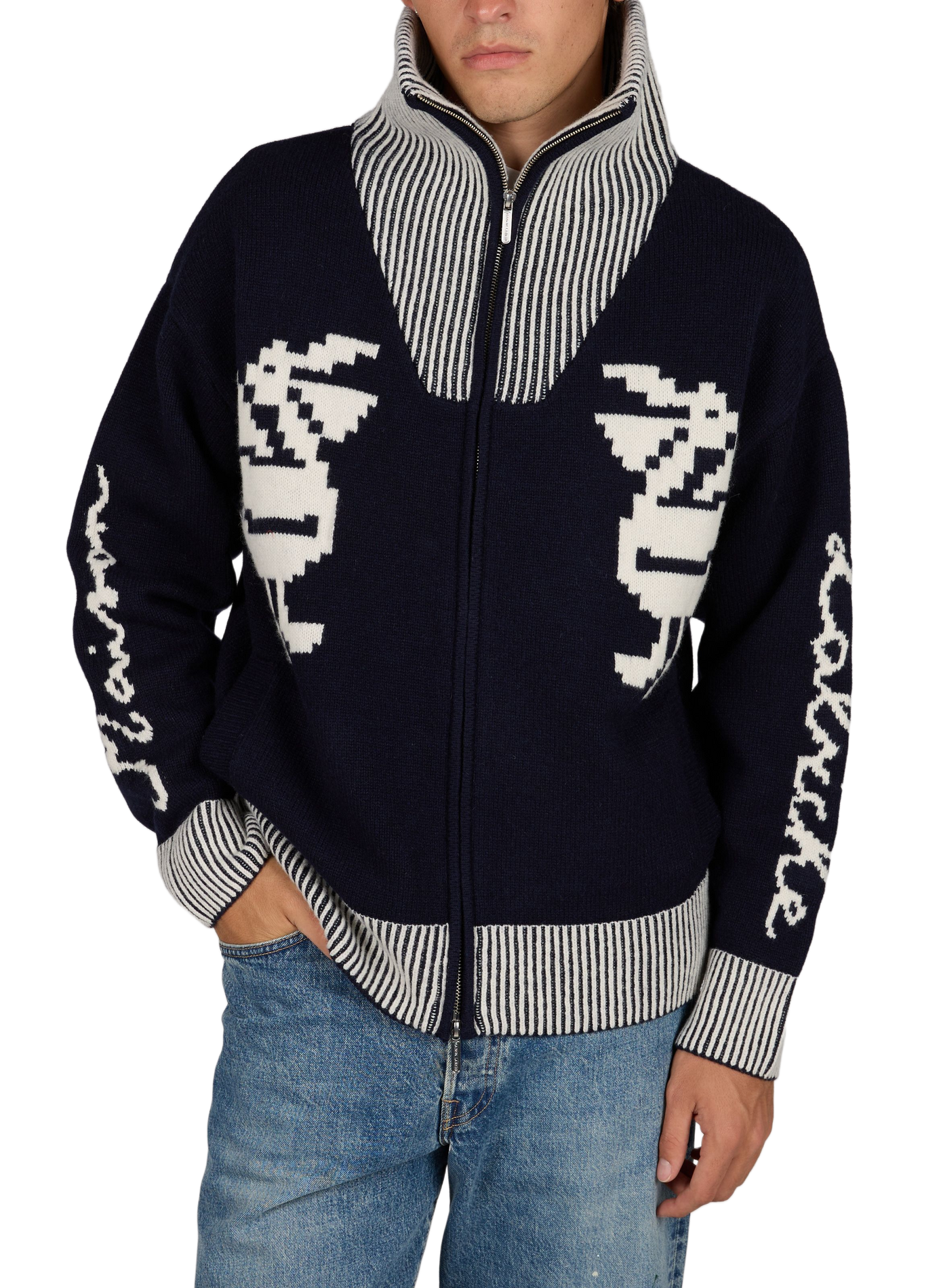 Weiter Woll-Cardigan mit Stehkragen und Reißverschluss MAISON LABICHE Mehrfarbig
