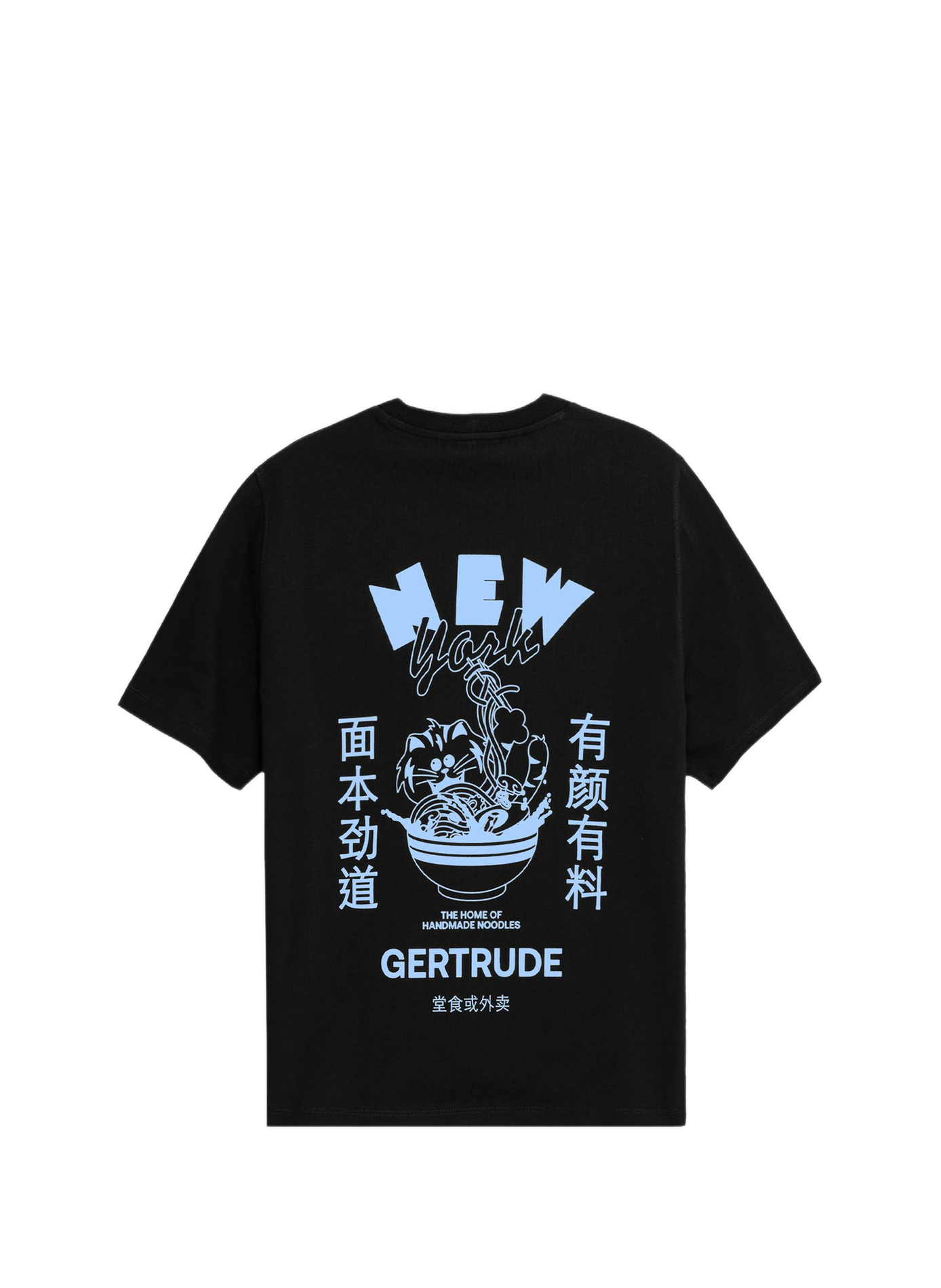 Recht T-shirt van katoen. GERTRUDE Zwart