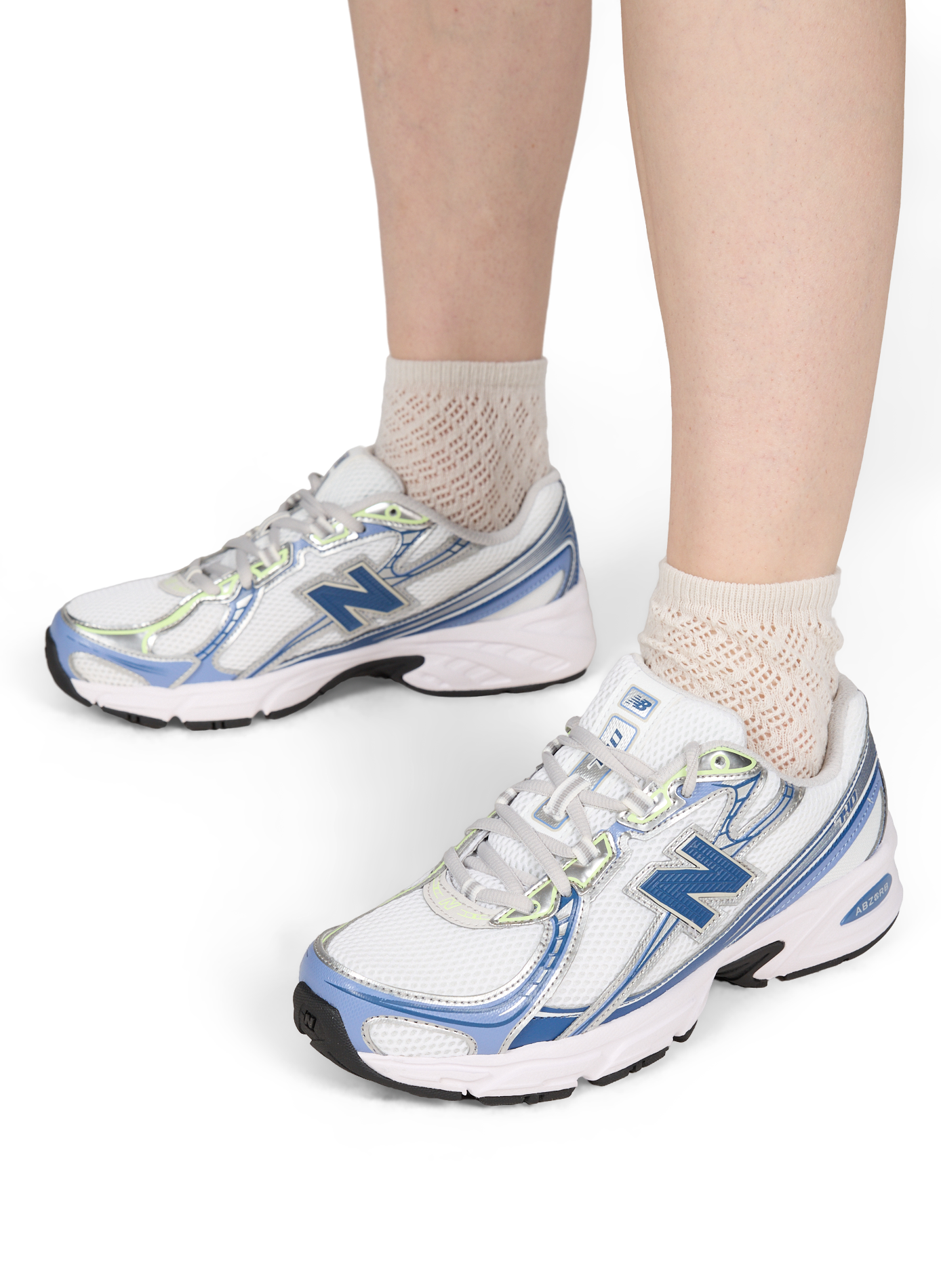 Netzstrick-Sneakers NEW BALANCE Mehrfarbig