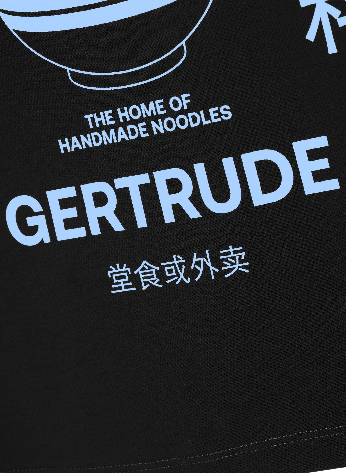 Recht T-shirt van katoen. GERTRUDE Zwart