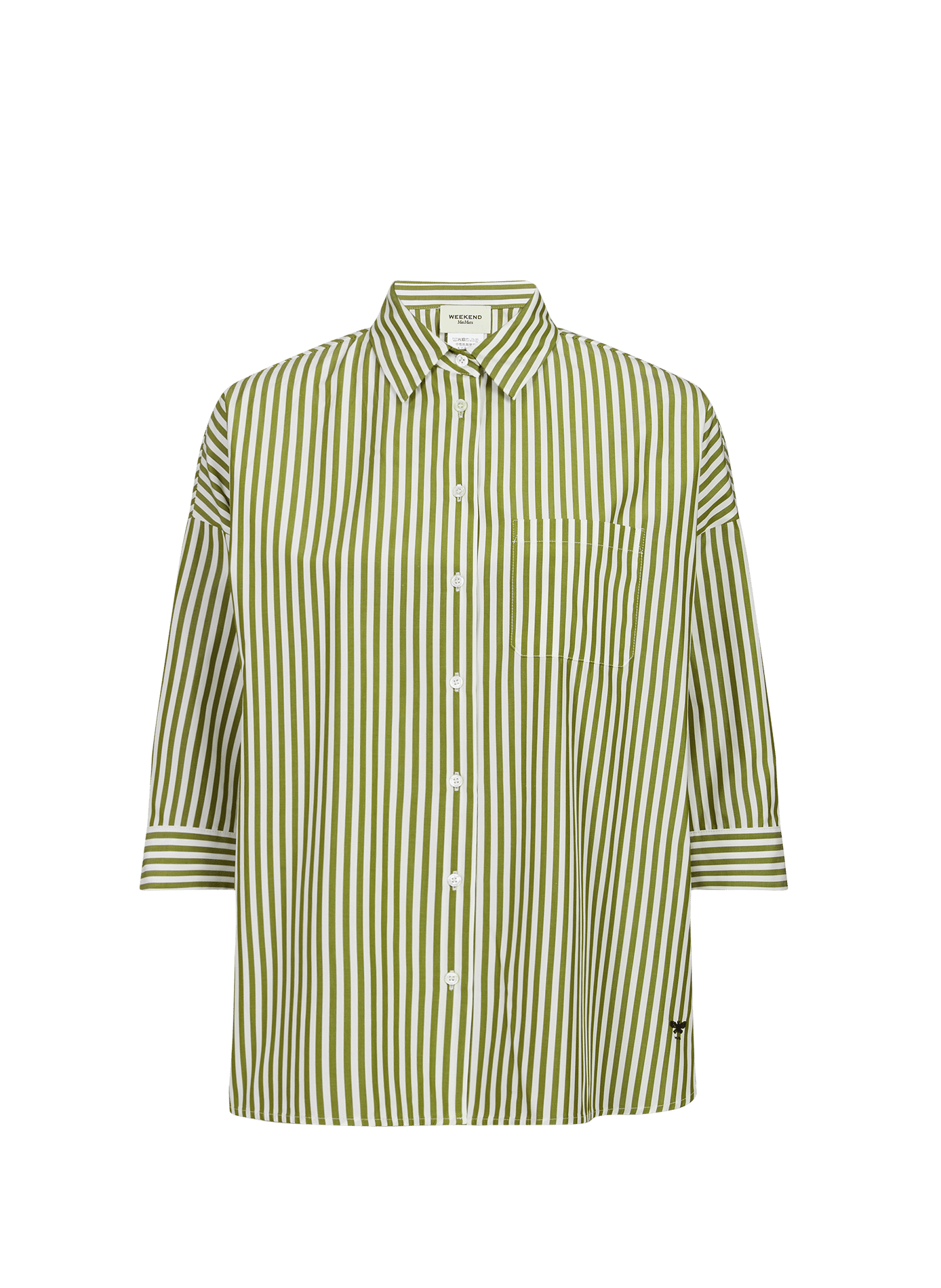 Chemise rayée à manches trois quarts en coton MAX MARA WEEK END Vert