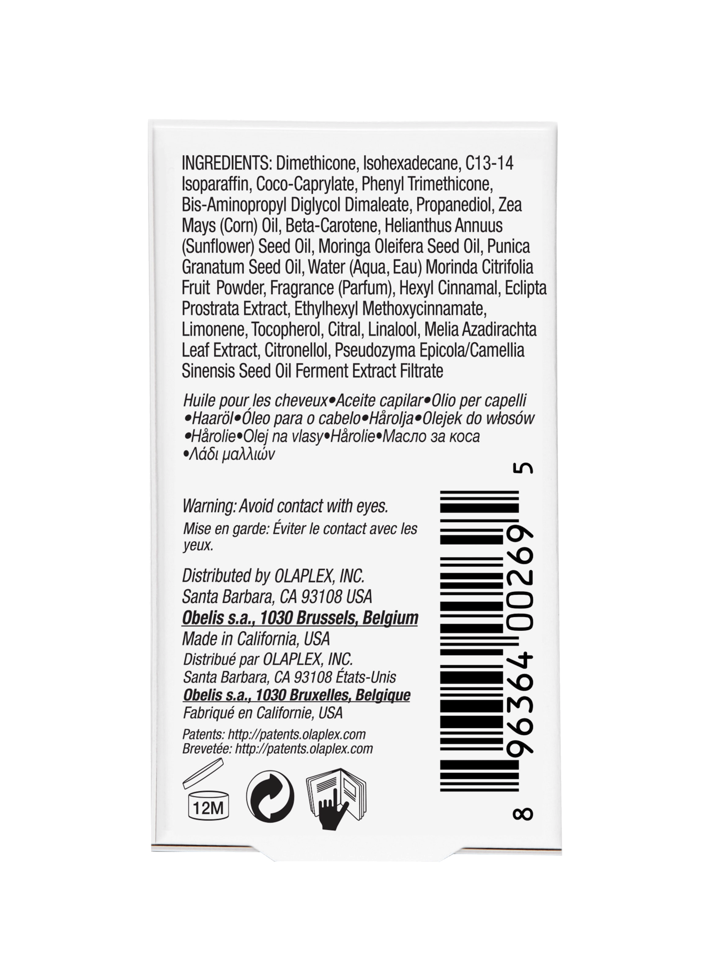 N°7 Huile réparatrice Bonding Oil OLAPLEX No color