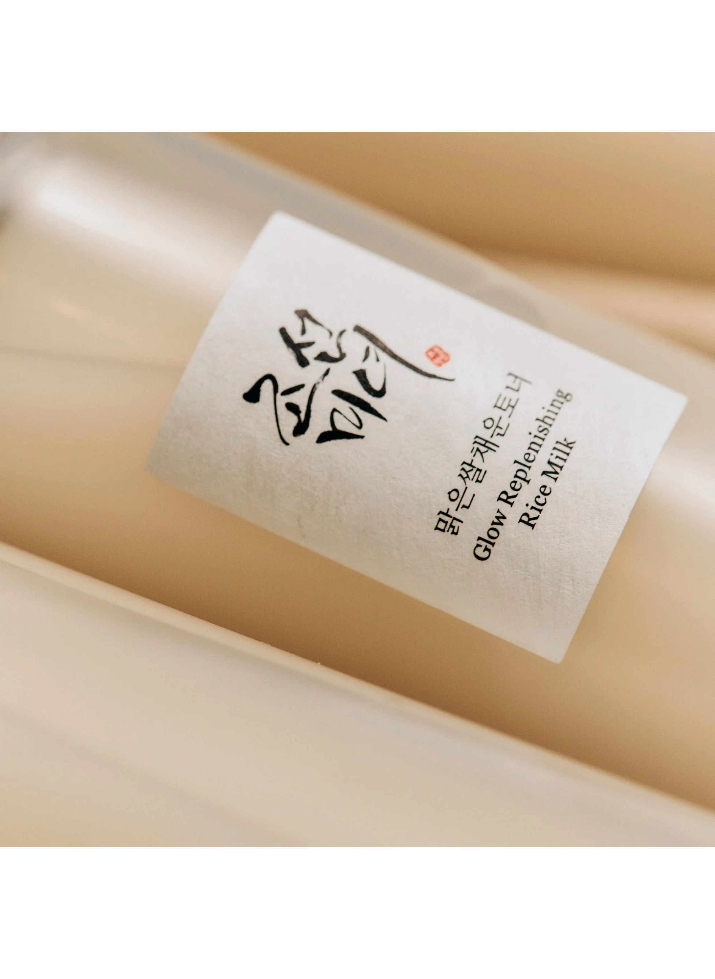 Lait Riz Reparateur Eclat BEAUTY OF JOSEON No color