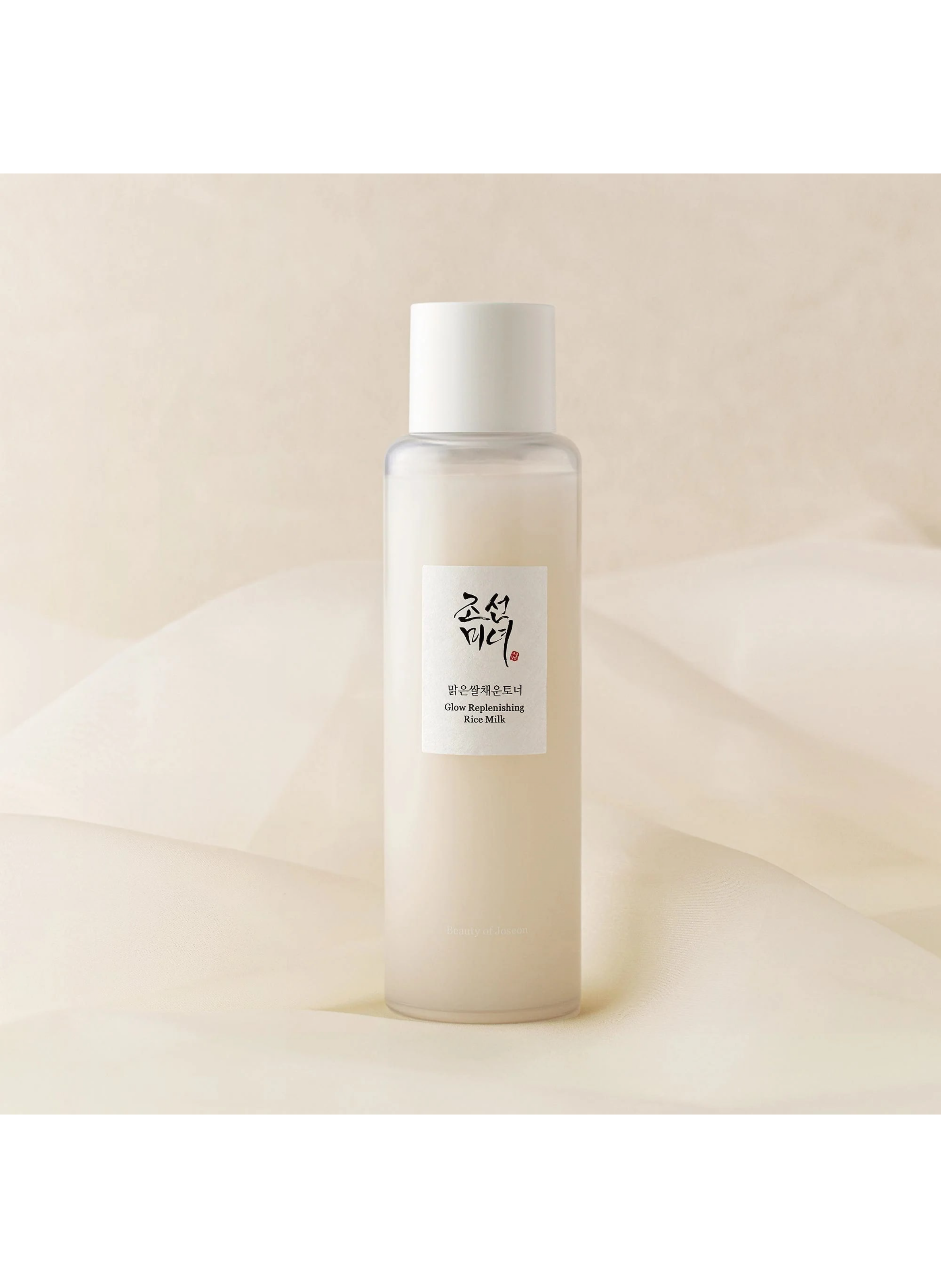 Lait Riz Reparateur Eclat BEAUTY OF JOSEON No color