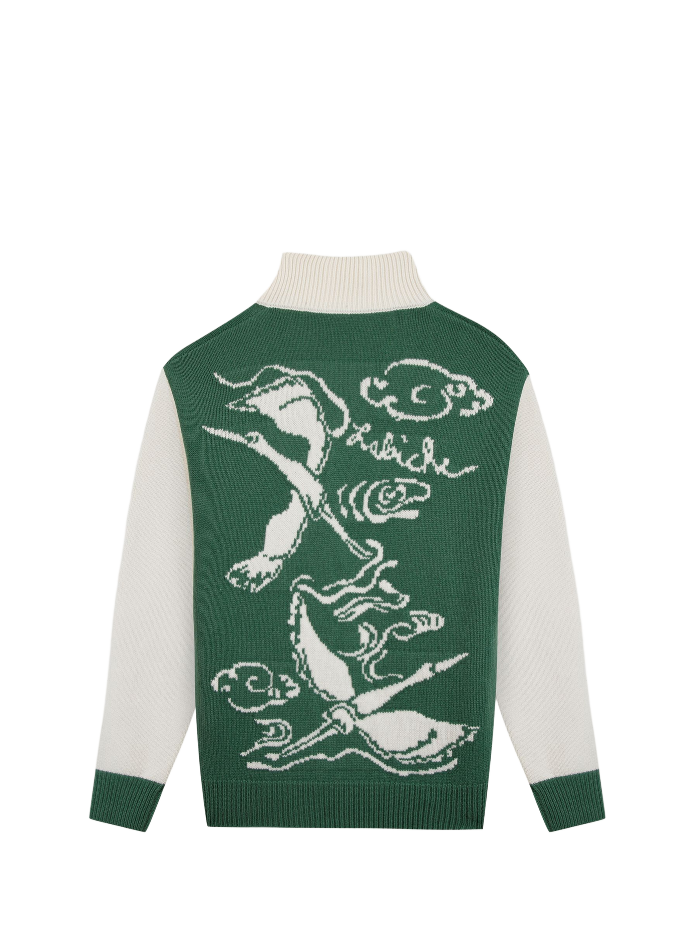Gerade geschnittene Jacke mit Stehkragen und Wollmuster. MAISON LABICHE Grun