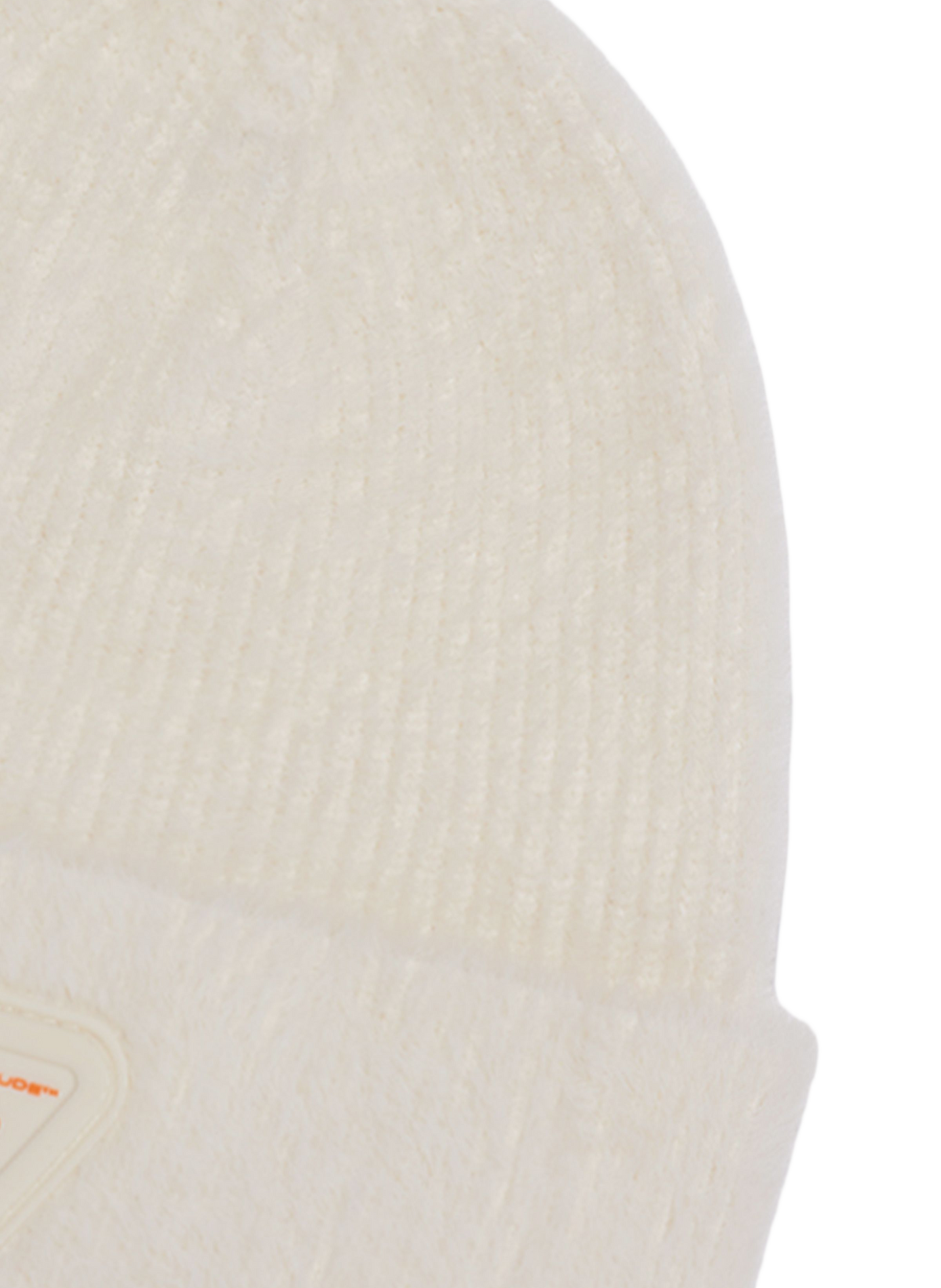 Rippstrickmütze mit Logo GERTRUDE Beige