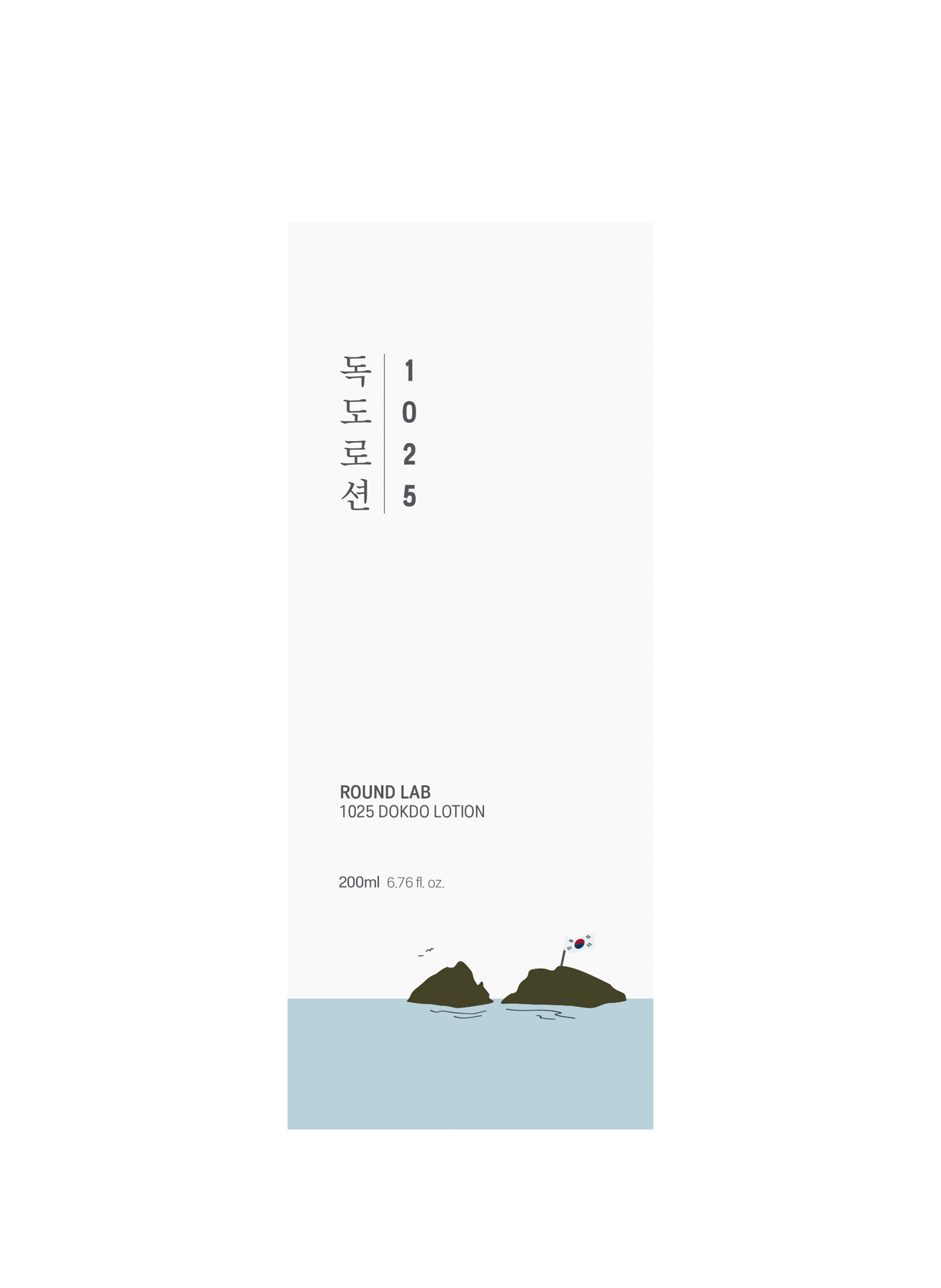 1025 Dokdo - Lotion No color