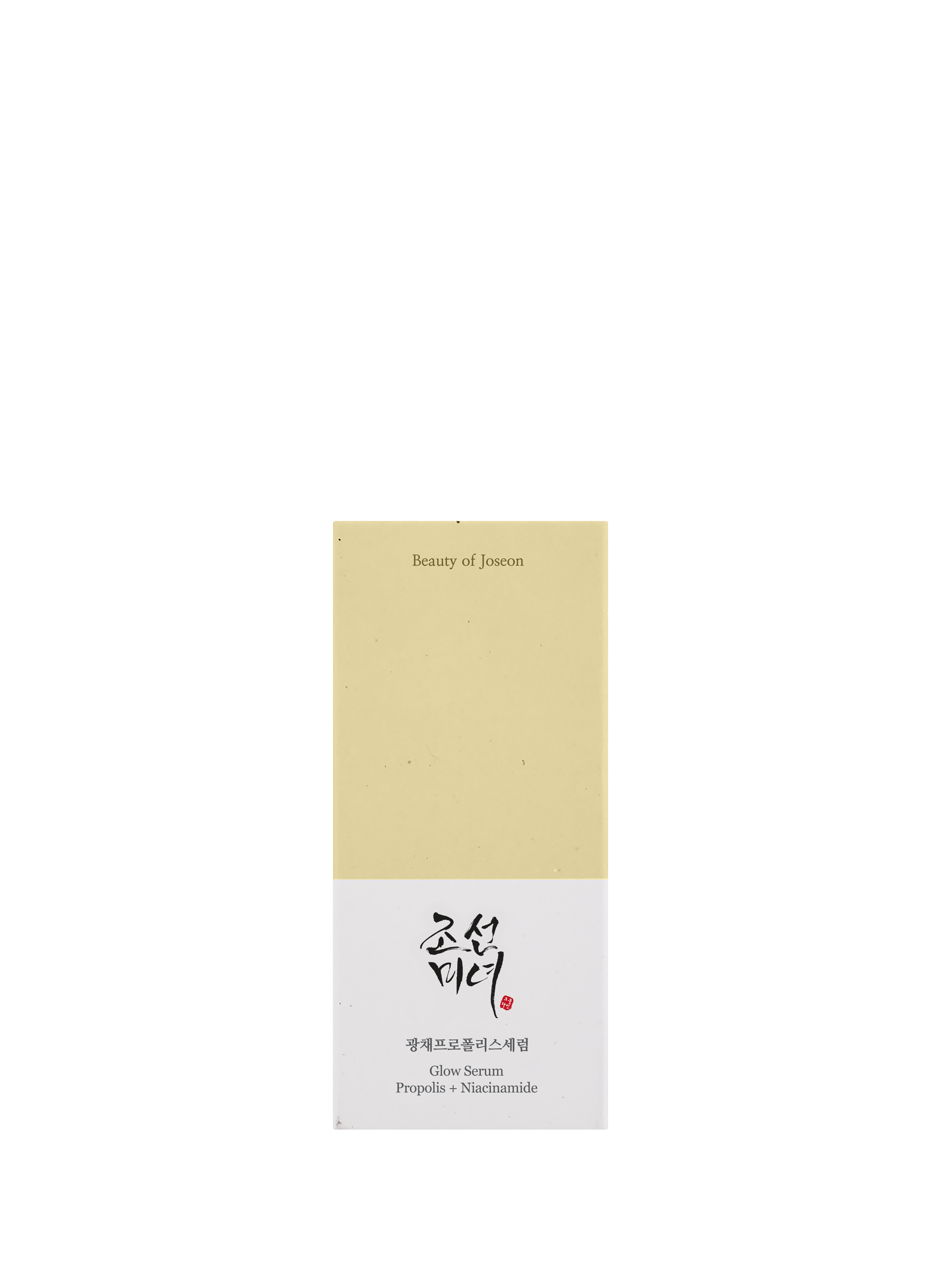 Radiance Serum - Propolis &amp; Niacinamide BEAUTY OF JOSEON No color