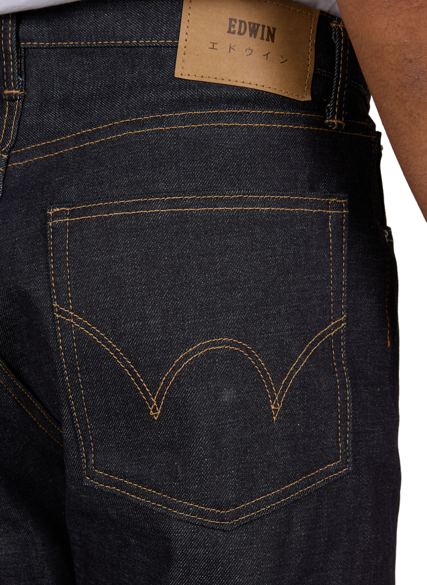 Weite Baumwolljeans EDWIN Blau